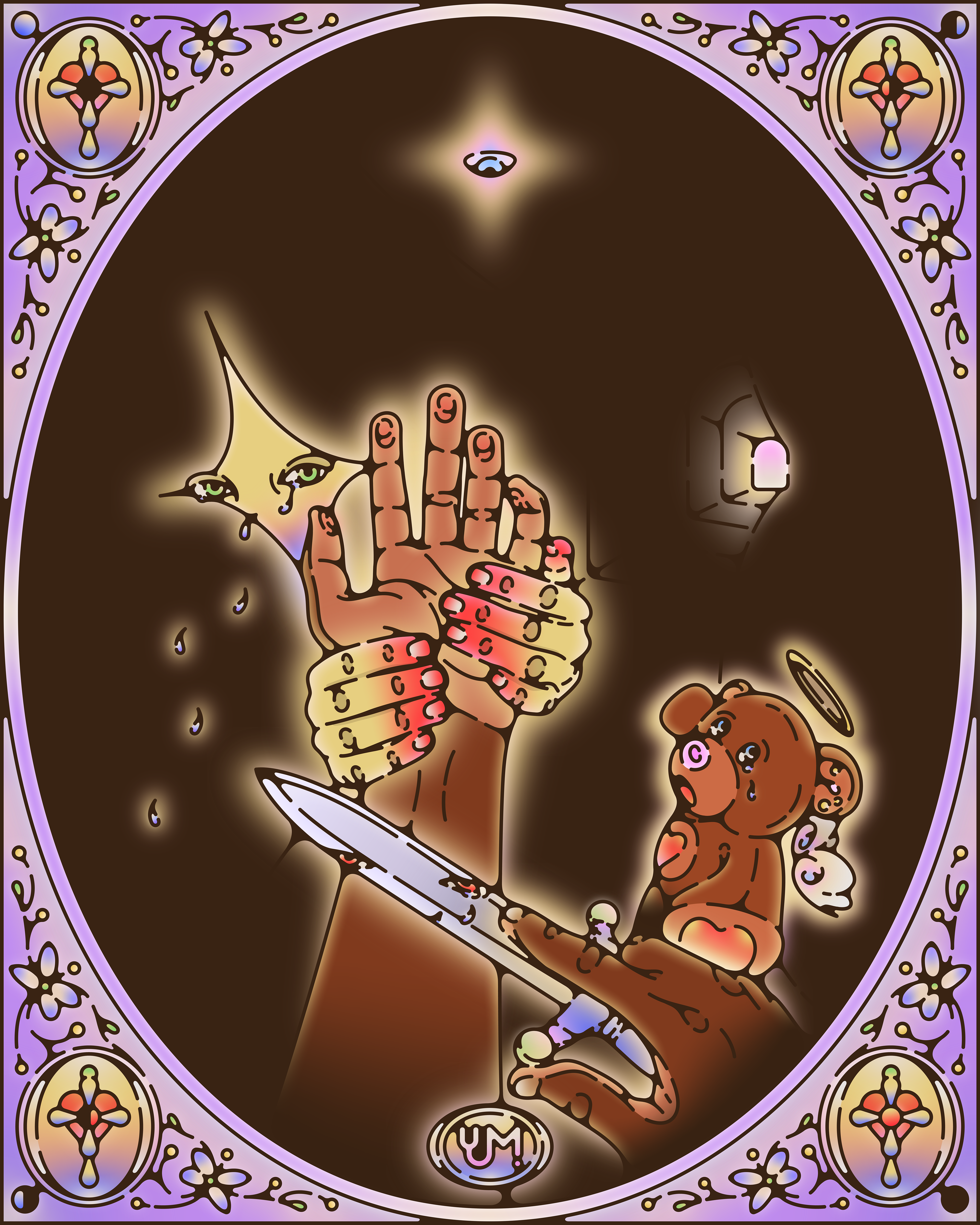 "the illusion of strength"