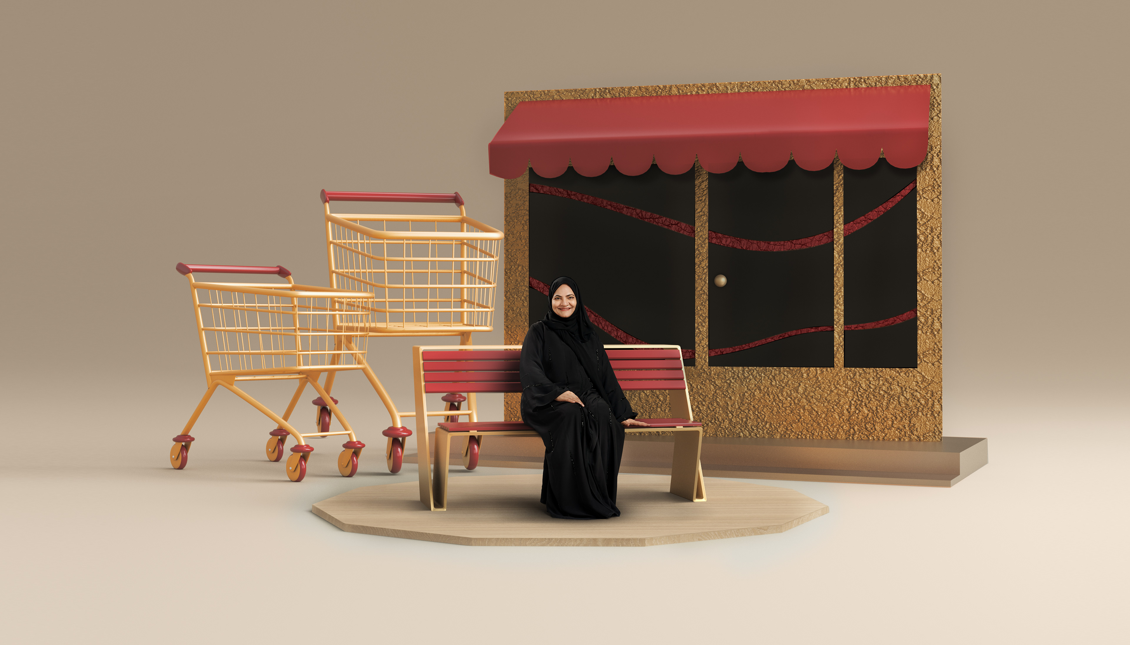 Bank Muscat - Meethaq Islamic Banking