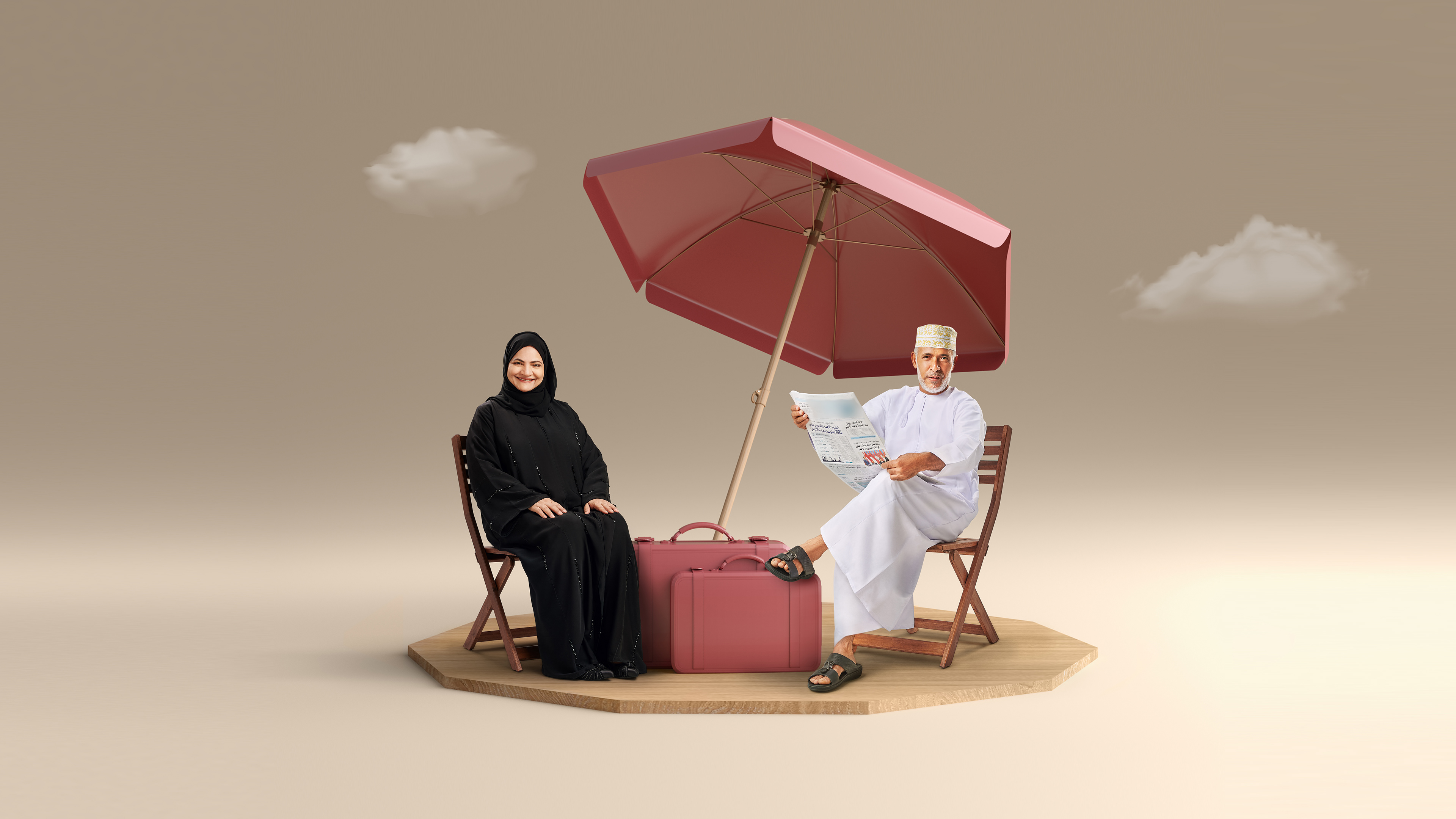 Bank Muscat - Meethaq Islamic Banking