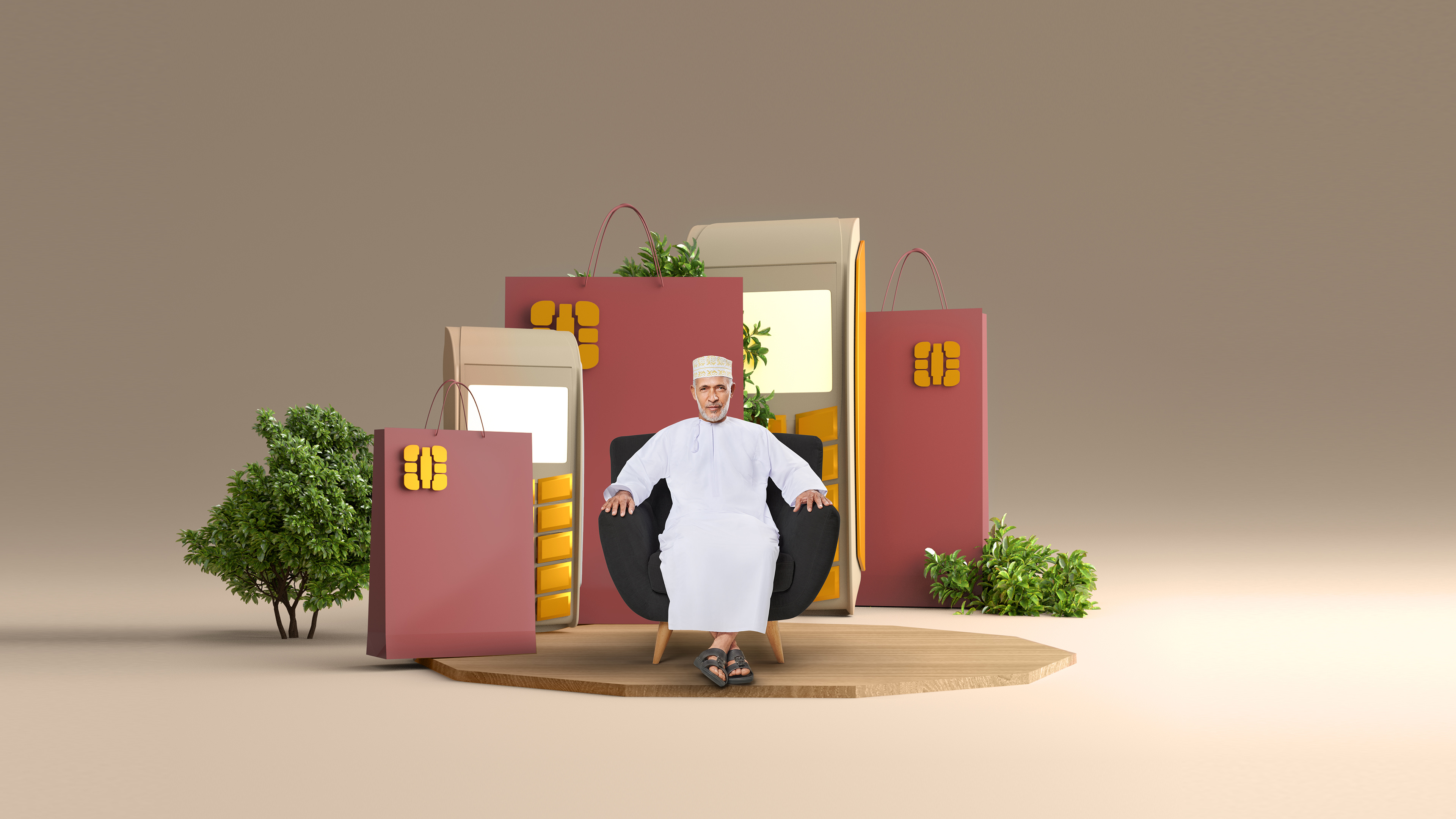 Bank Muscat - Meethaq Islamic Banking