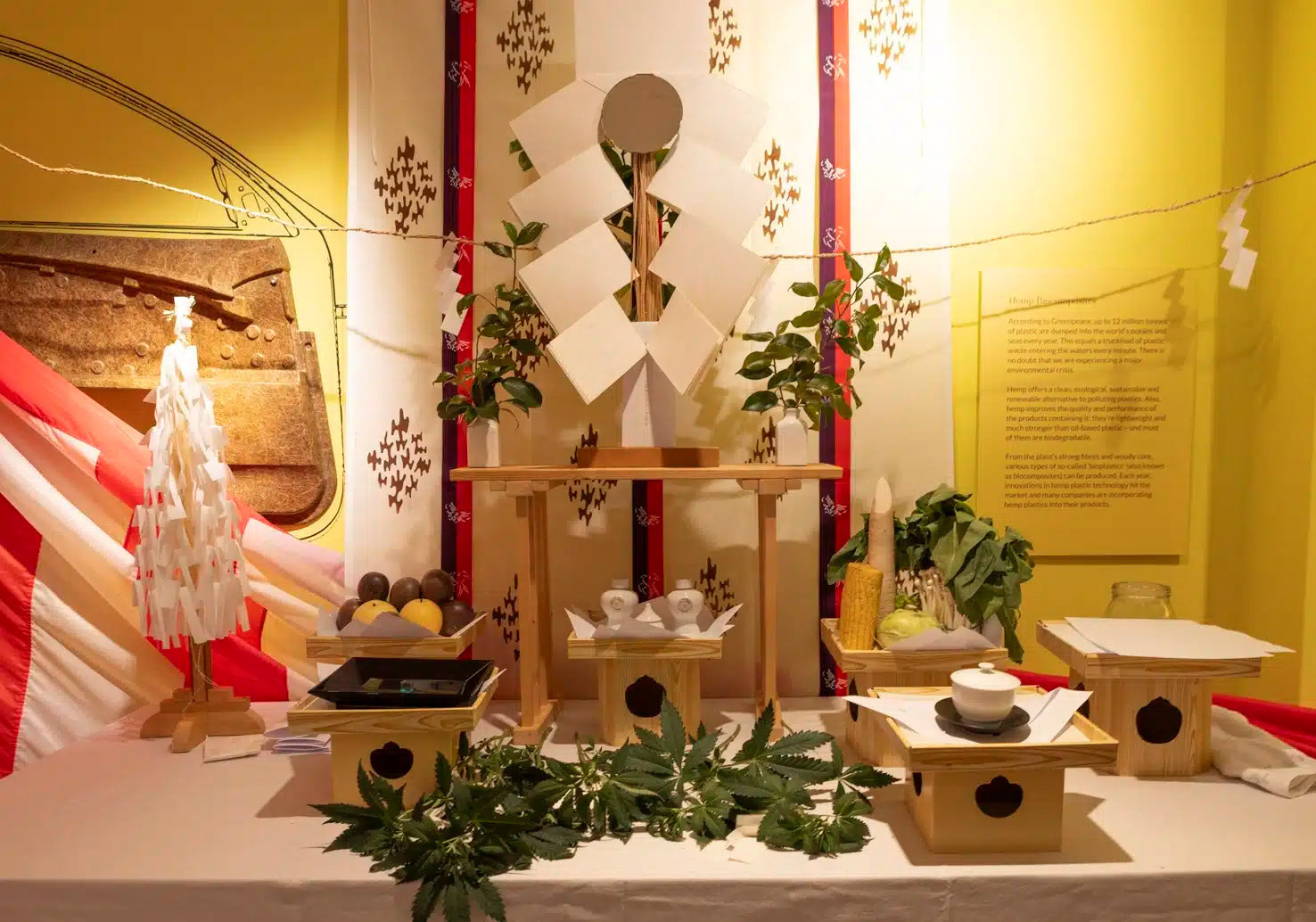Espaço sagrado reservado na exposição