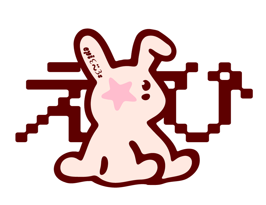 ⸝⋆⸝⋆ 𝕖𝕡𝕚꒰⍨꒱𝕤 𝕒𝕥𝕖𝕝𝕚𝕖𝕣 ⸝⋆⸝⋆