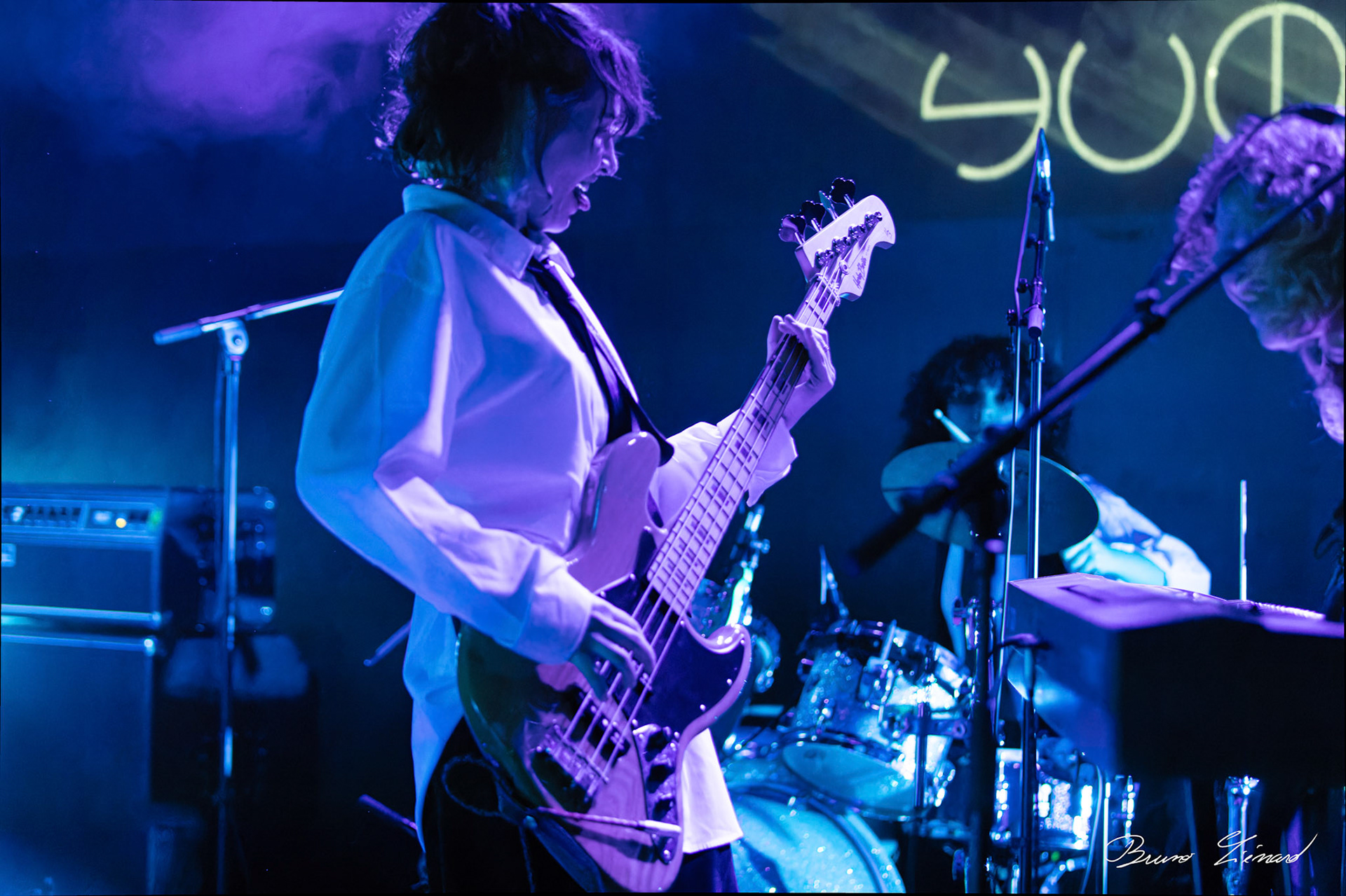 Finale du tremplin musical étudiant CROUS Lorraine 2024