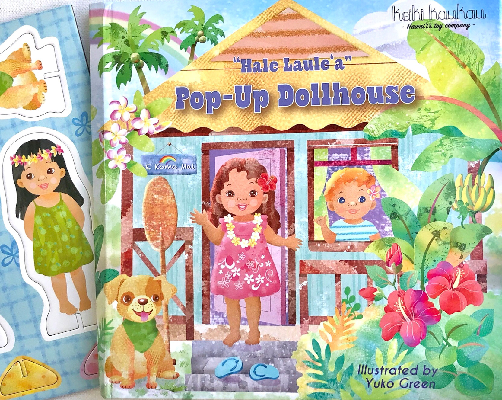 Hale Lauieʻa: Pop-Up Doll House, illustrated by Yuko Green. Keikikaukau, HI. 2022 