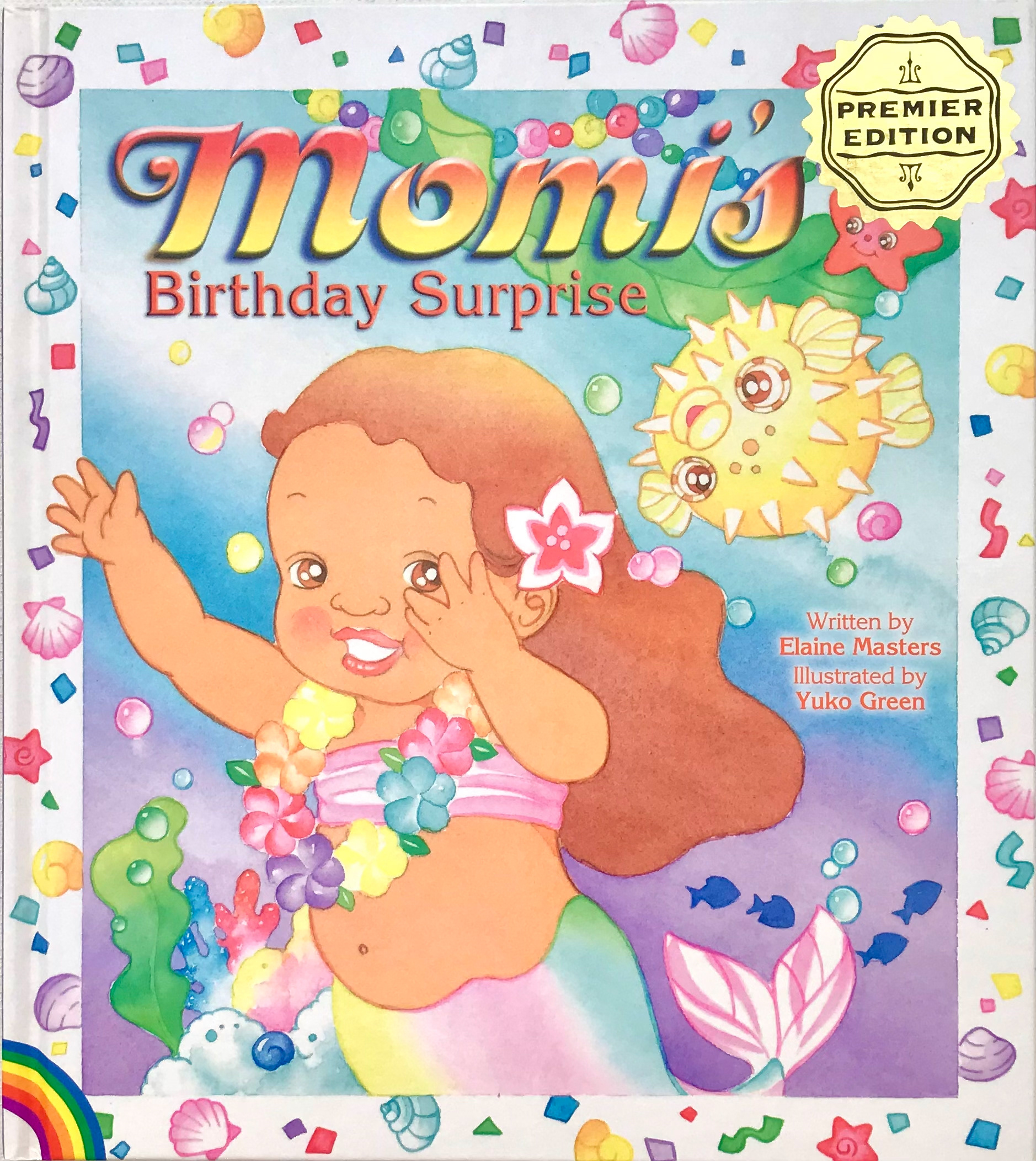 Momiʻs Birthday Surprises, written by Elaine Masters, illustrated by Yuko Green. Island Heritage Publishing, HI 2005