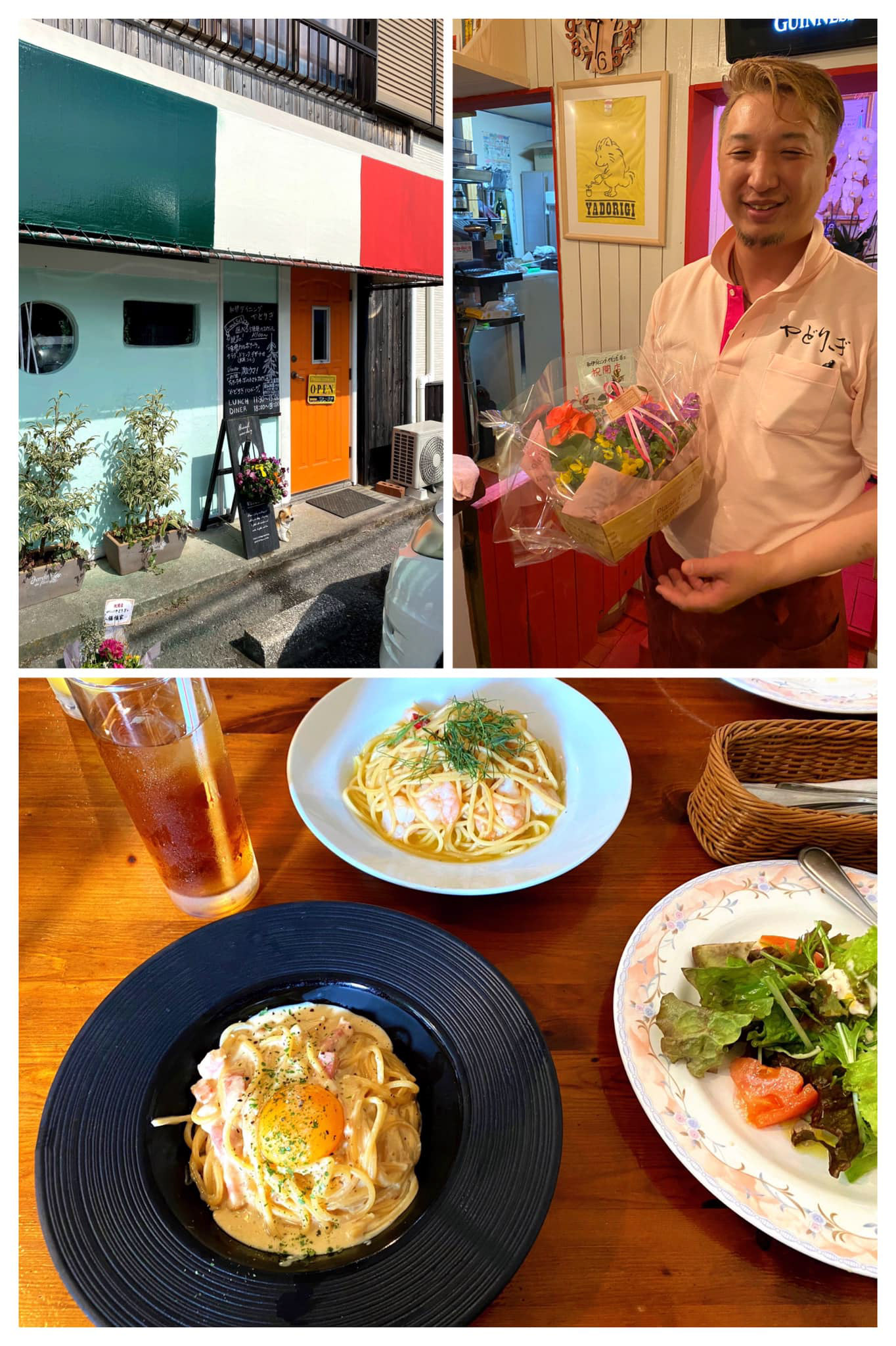 2020年開店当時