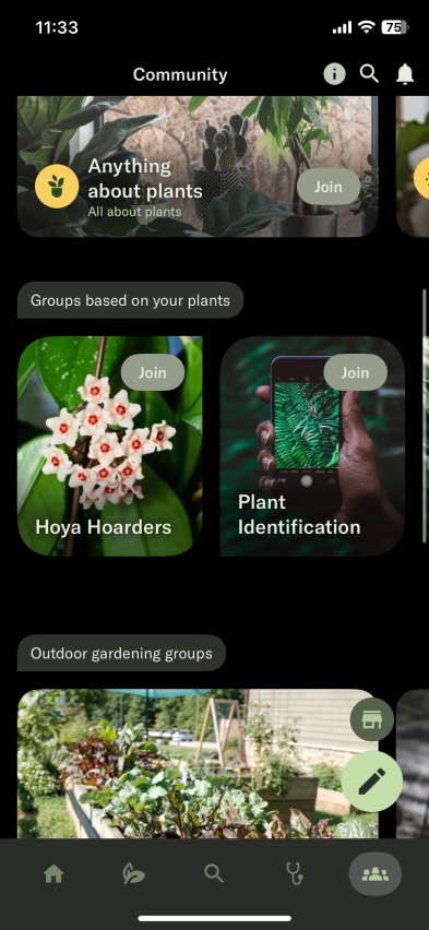 Planta App - UI Page Structure