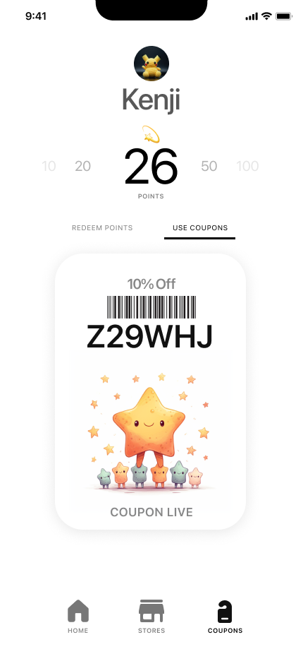 Rewards Code