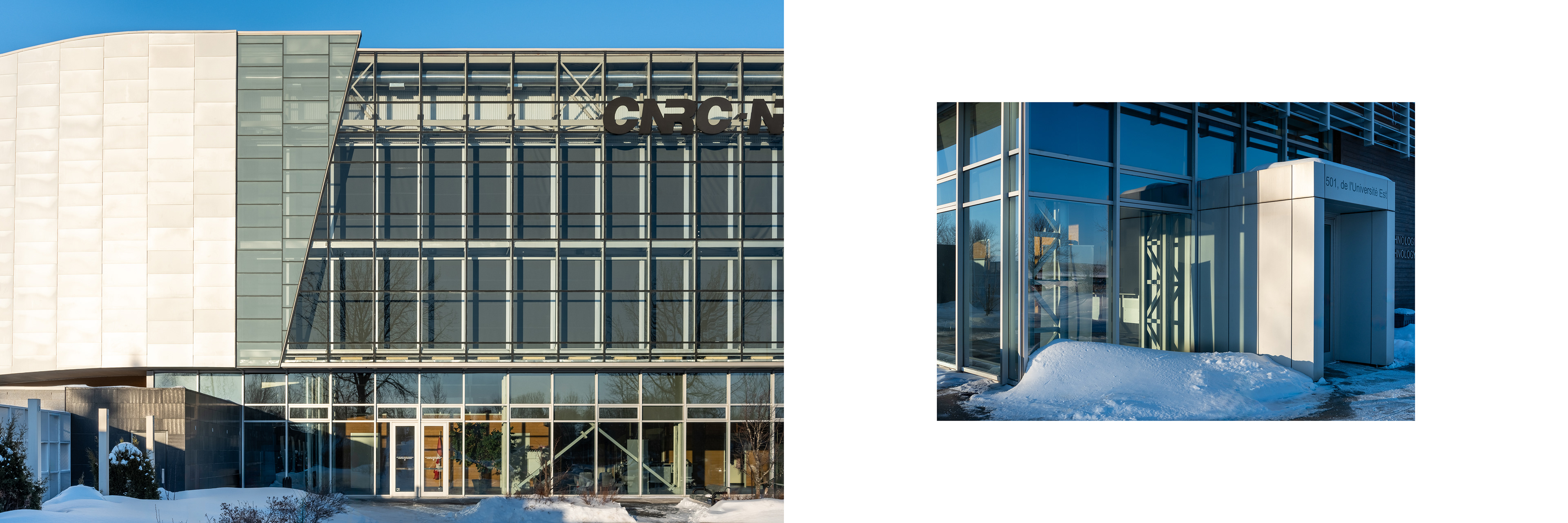 Entrée principale du Centre des technologies de l’aluminium - CNRC