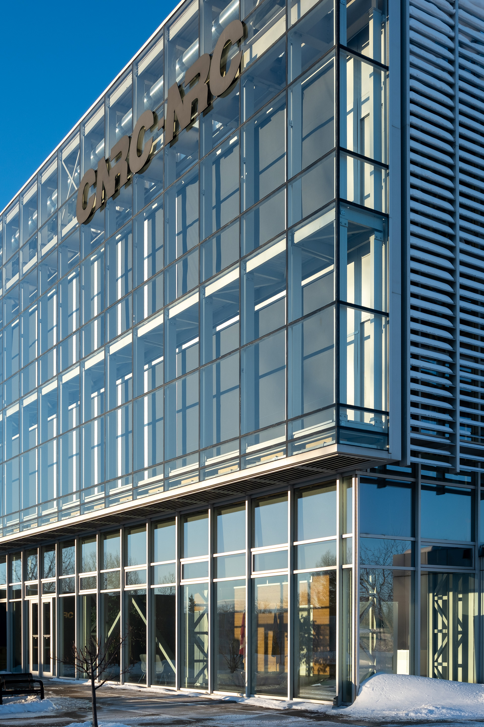 Mur rideau vitré du centre de recherche sur l’aluminium