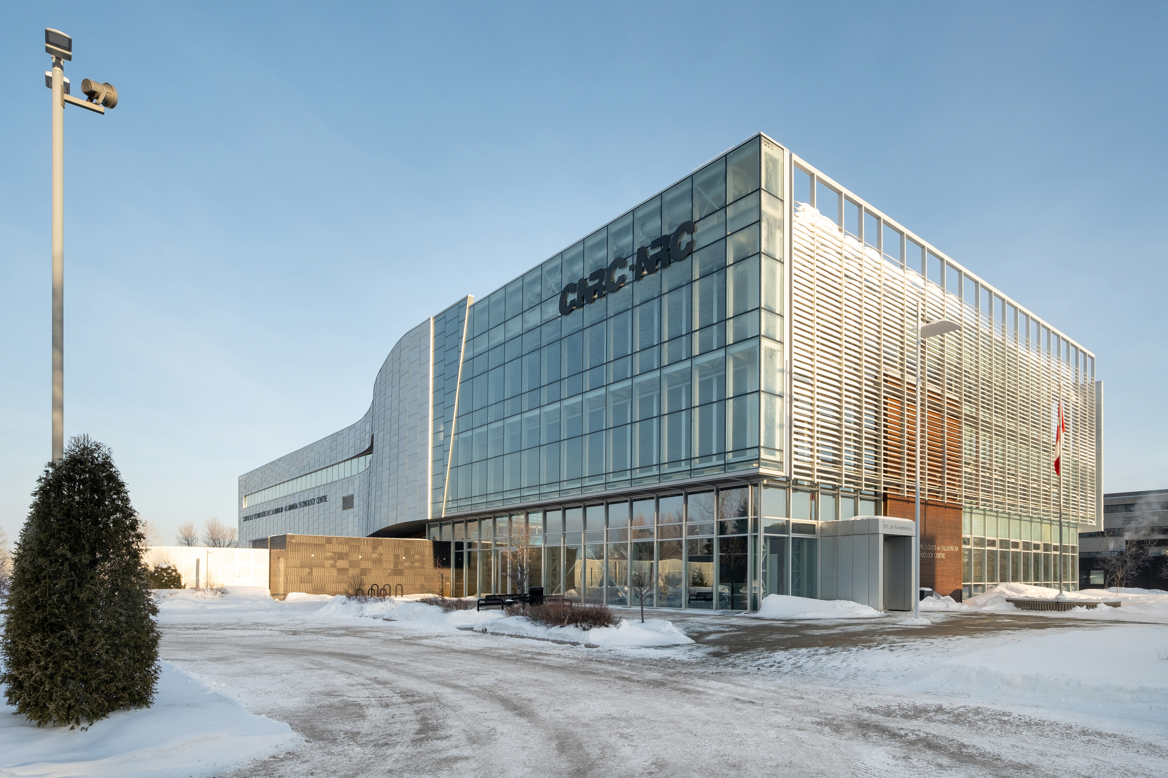 Entrée principale du centre de recherche sur l’aluminium du CNRC