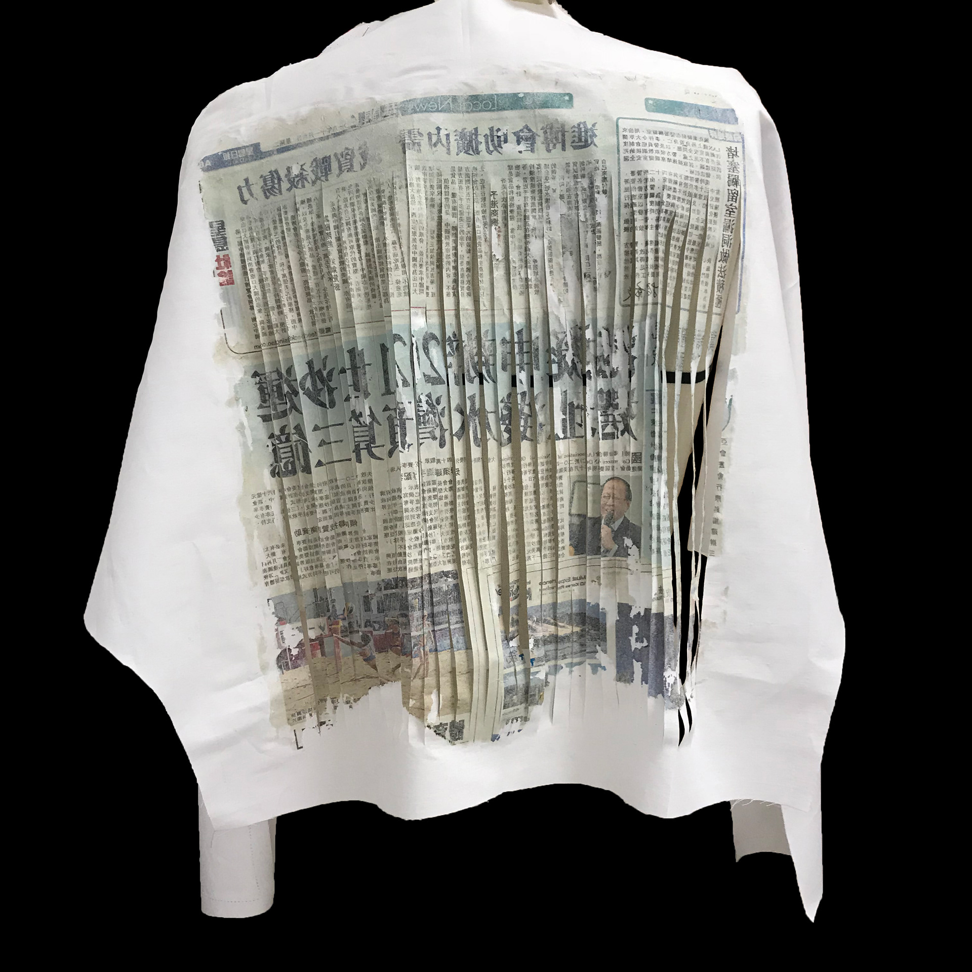 Shirt Process