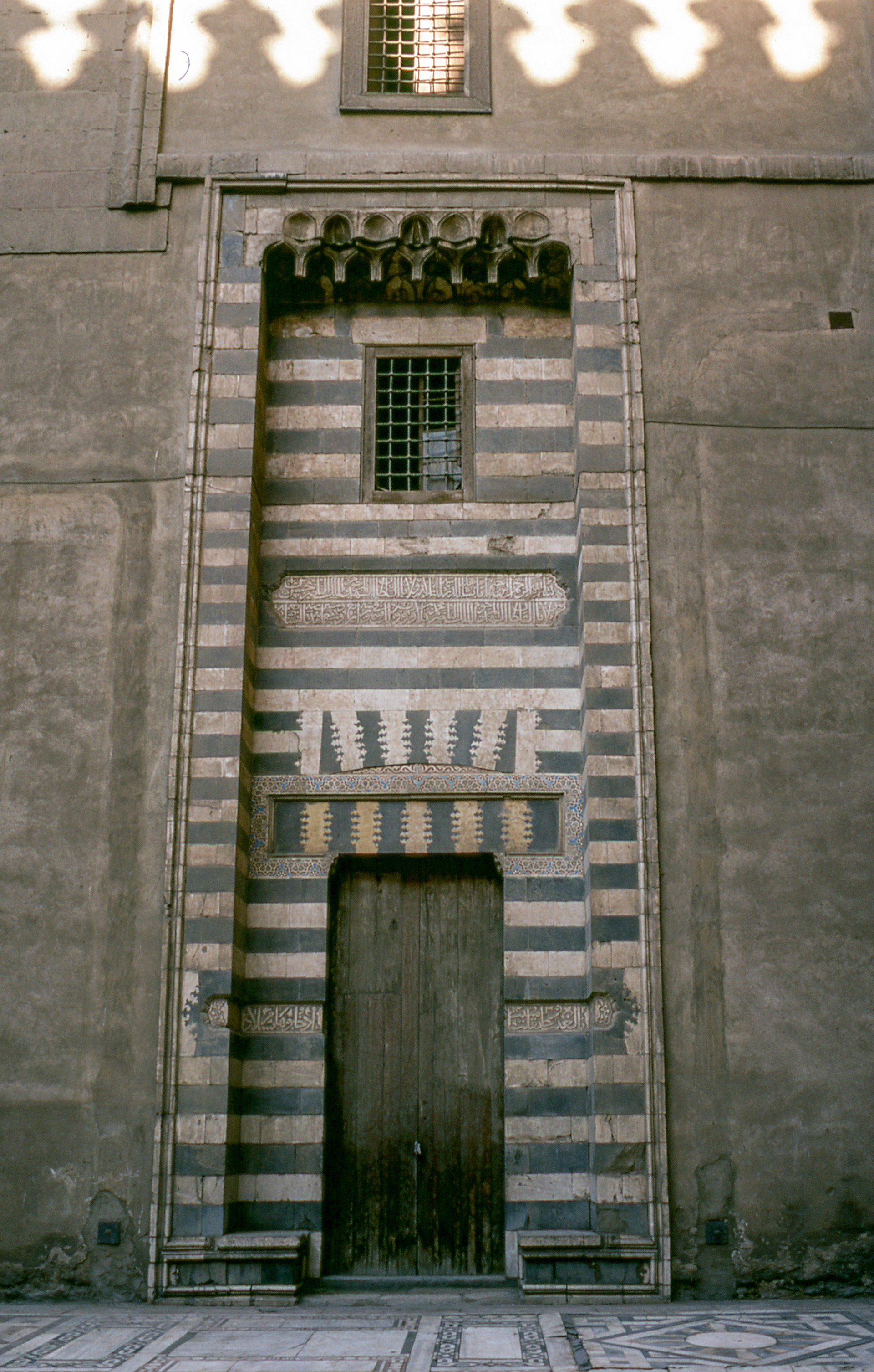 Hassan Mosque