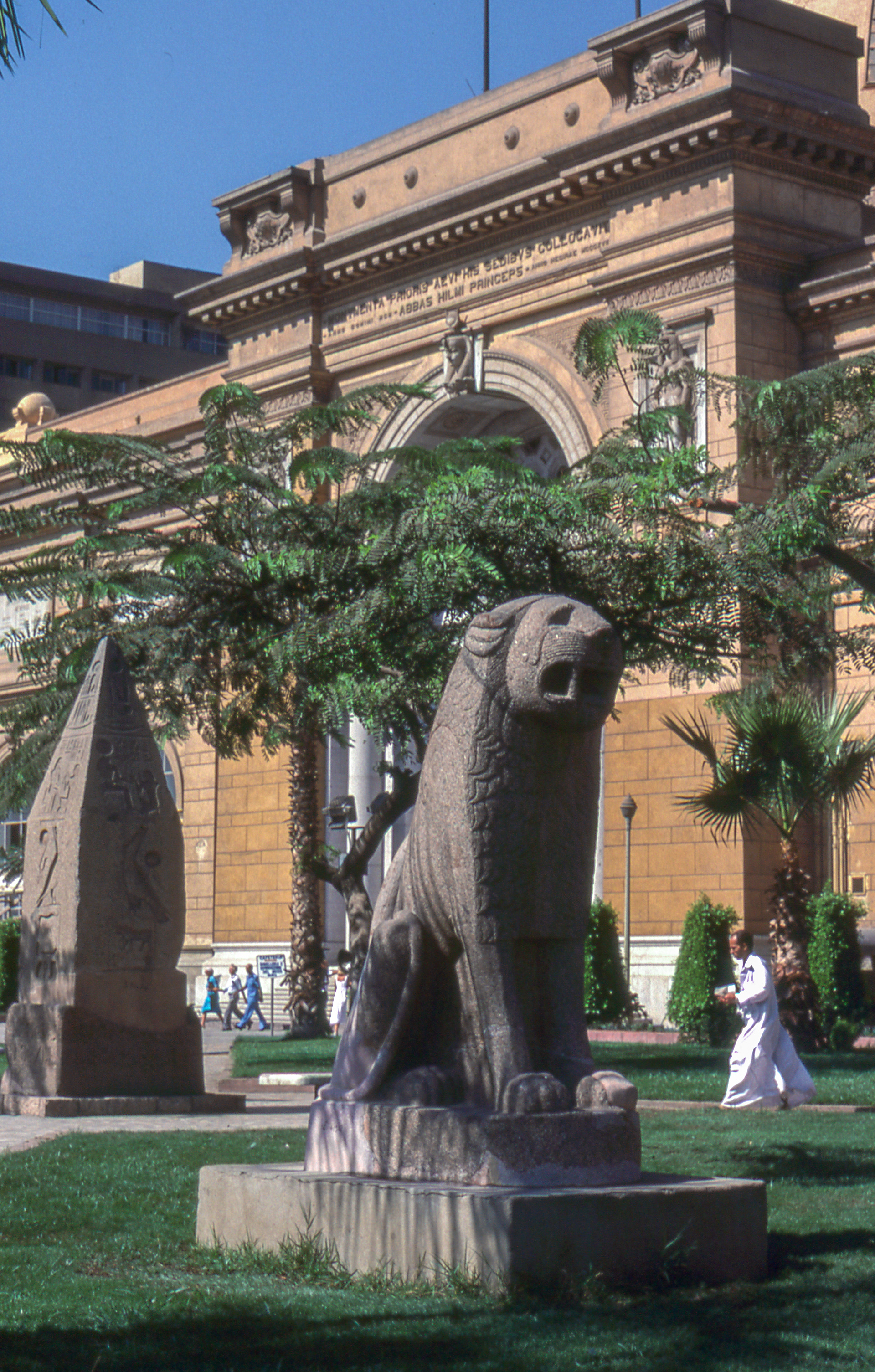 Egyptian Museum