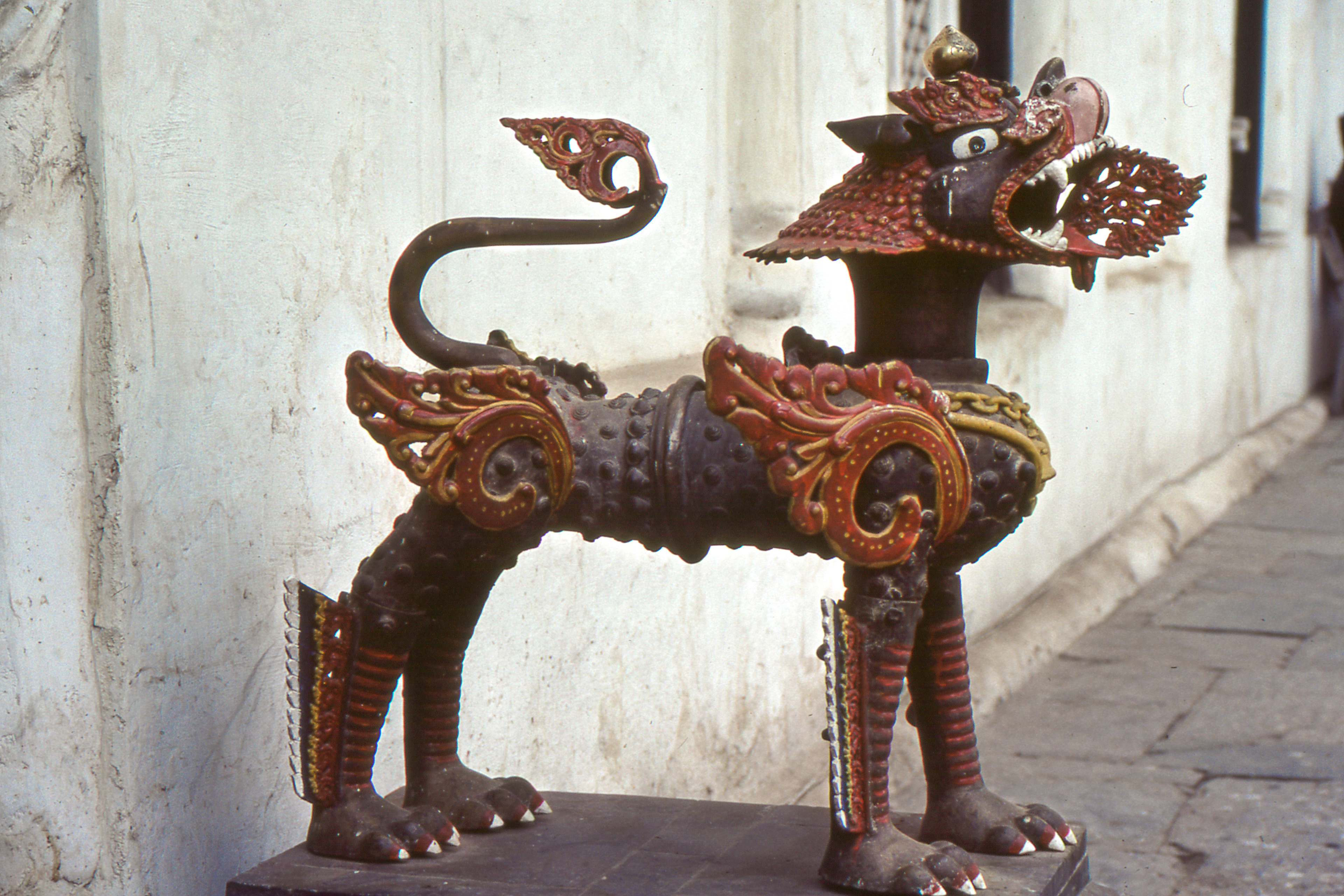 palace guardian