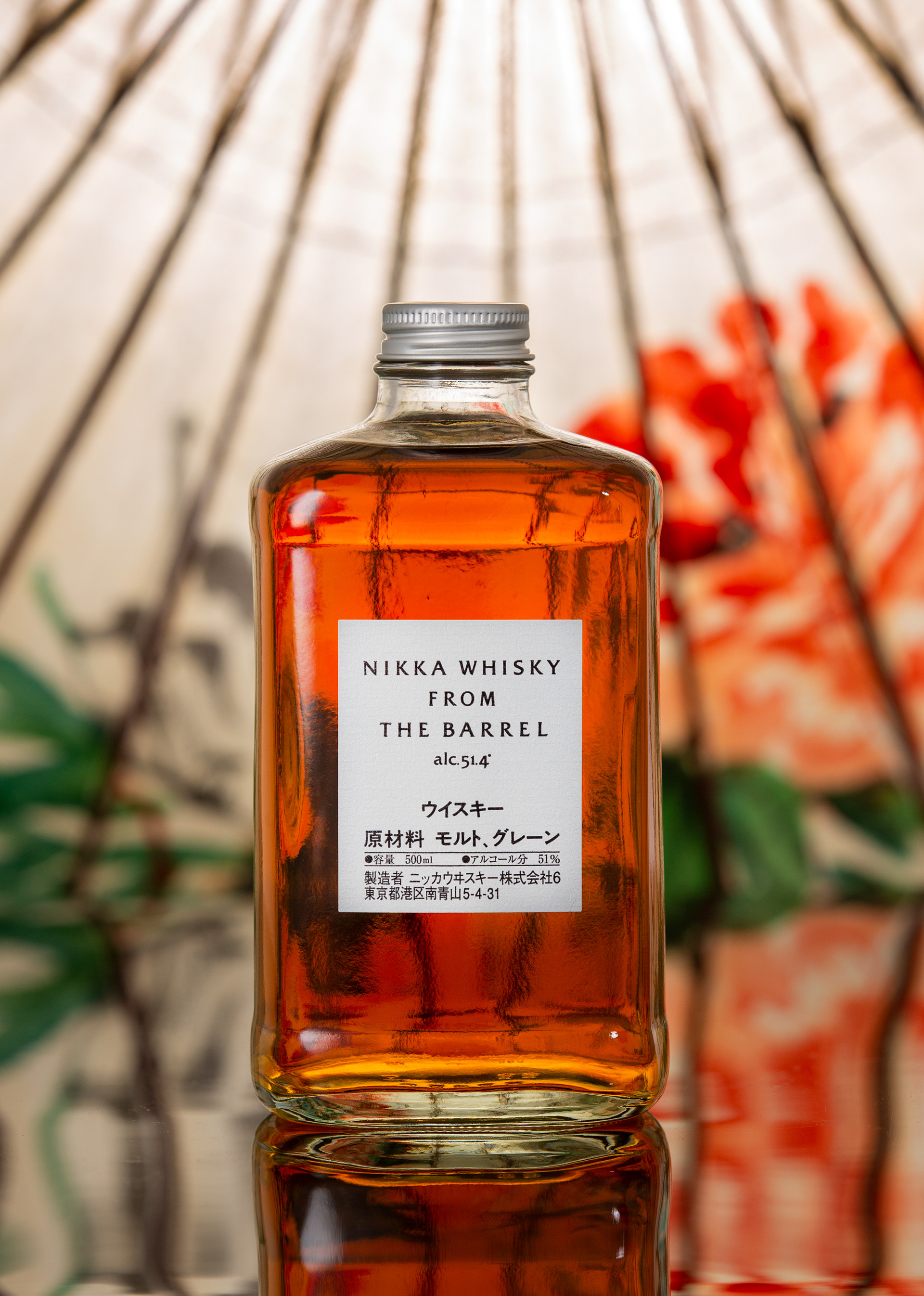 Nikka from the Barrel