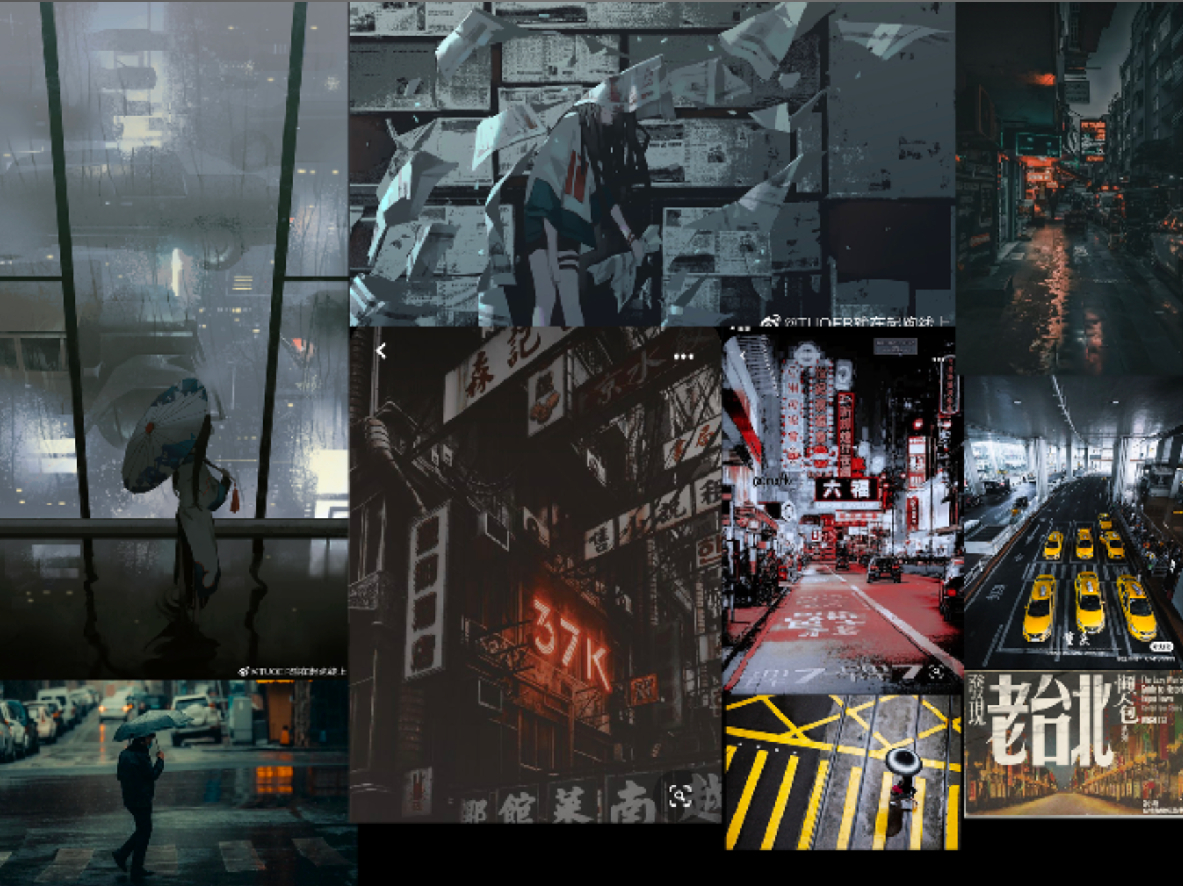 moodboard