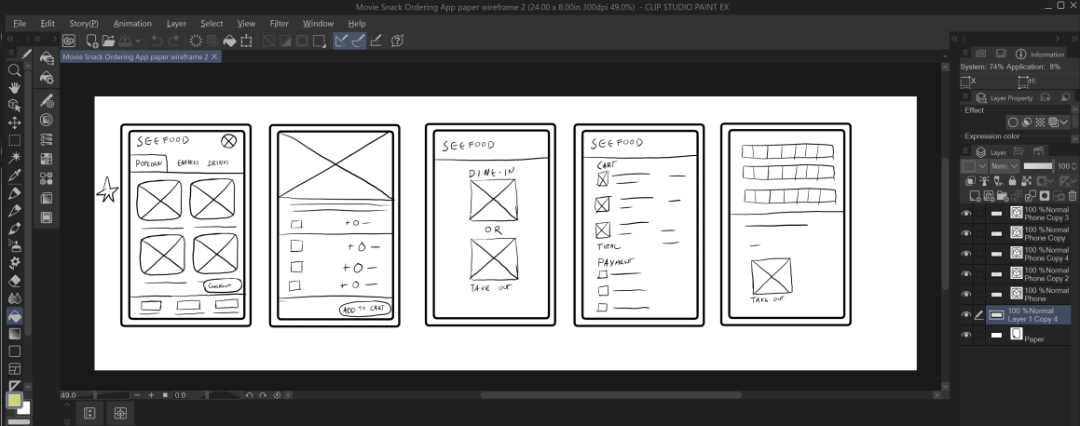 Five rough drawings of screen layouts for the app