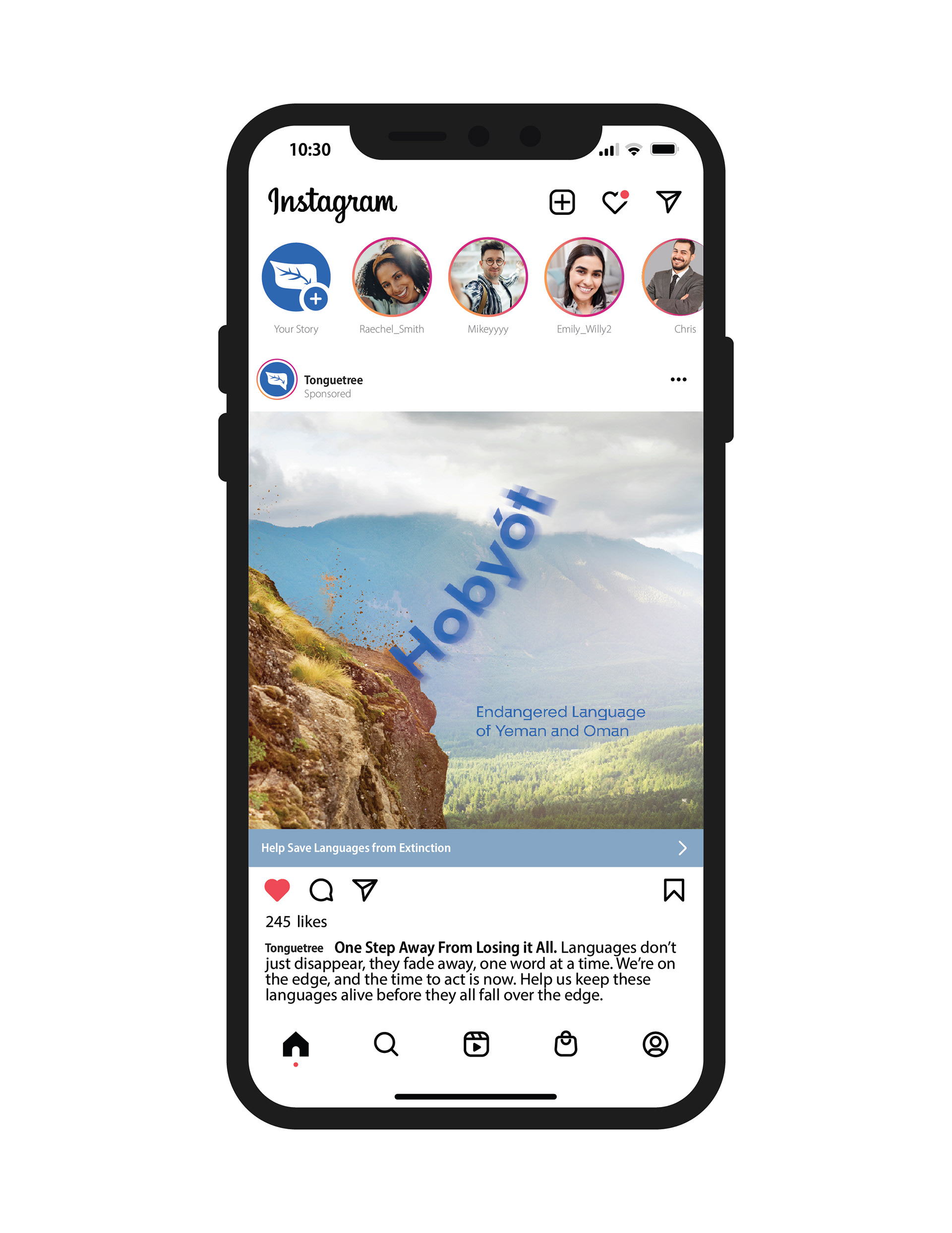 Instagram Ad