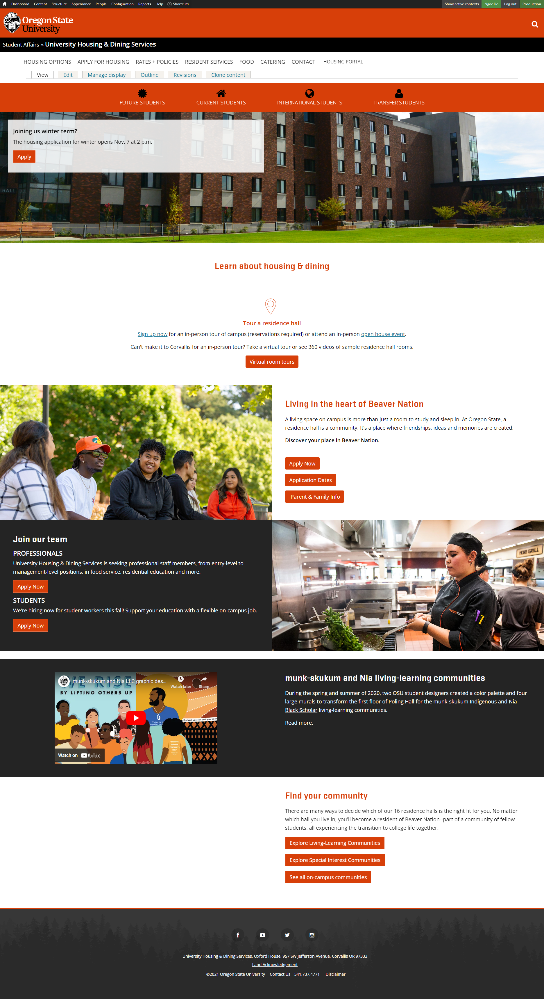 UHDS homepage