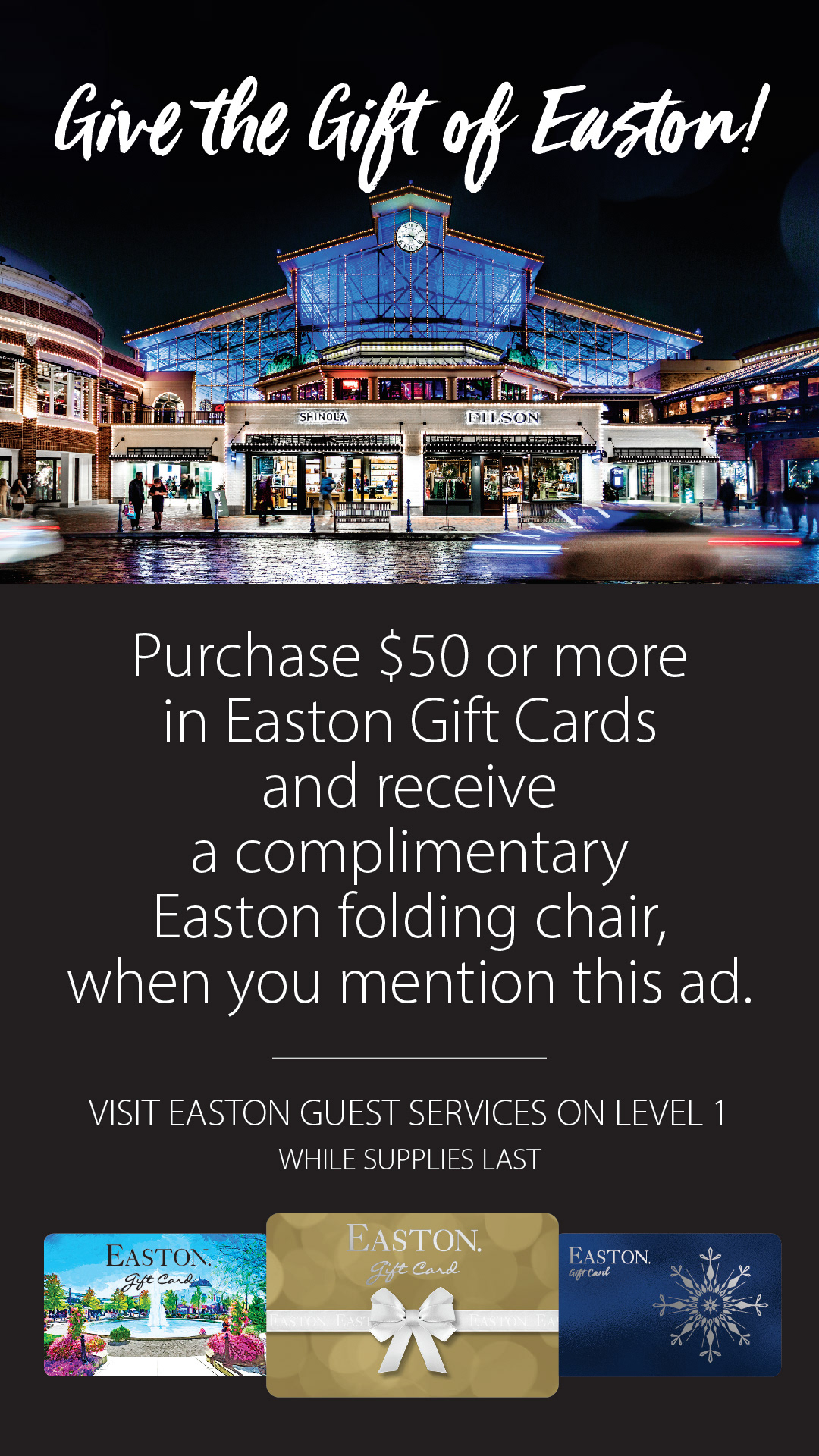 digital screen ad