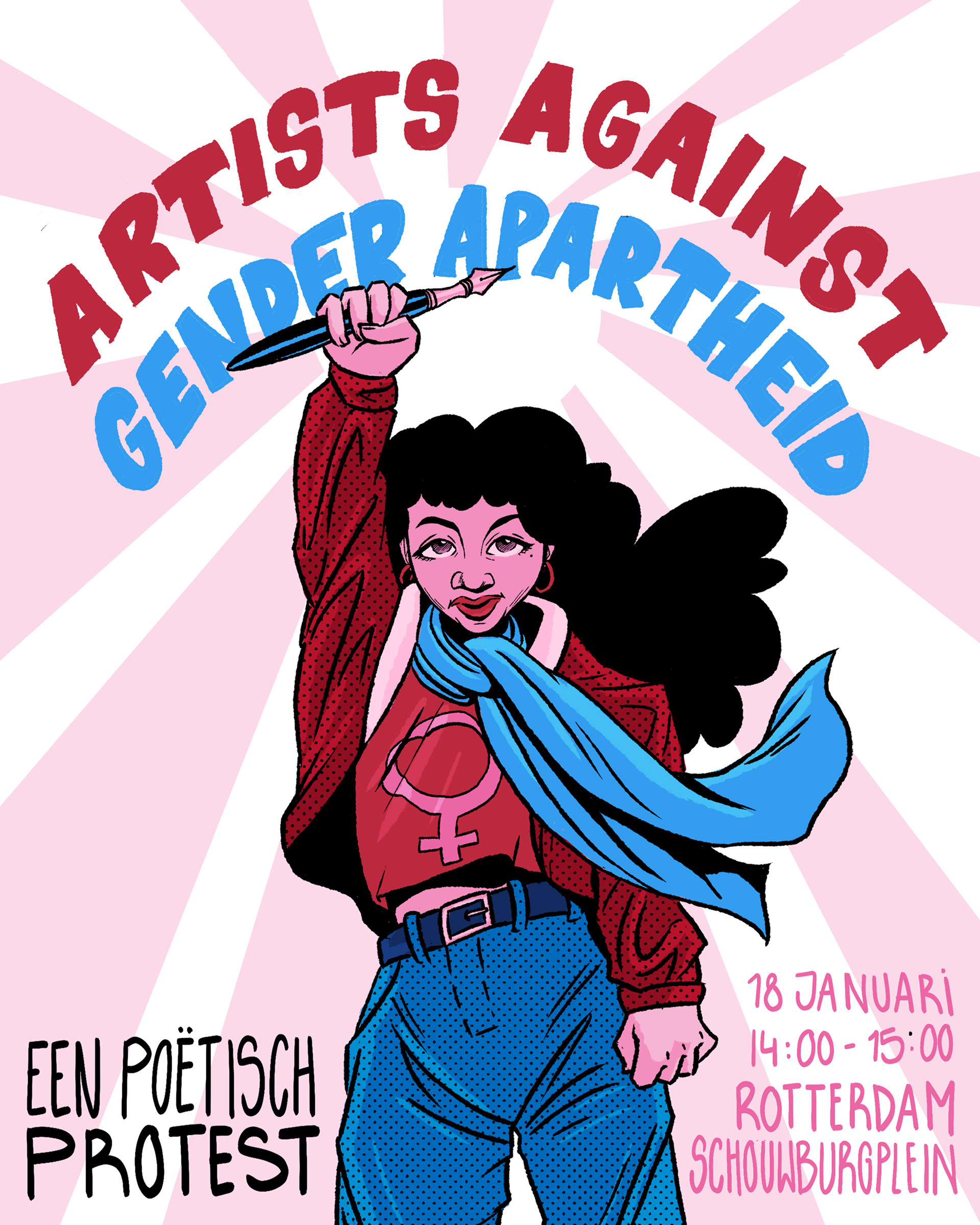 Poster - Artists against gender apartheid. 2025