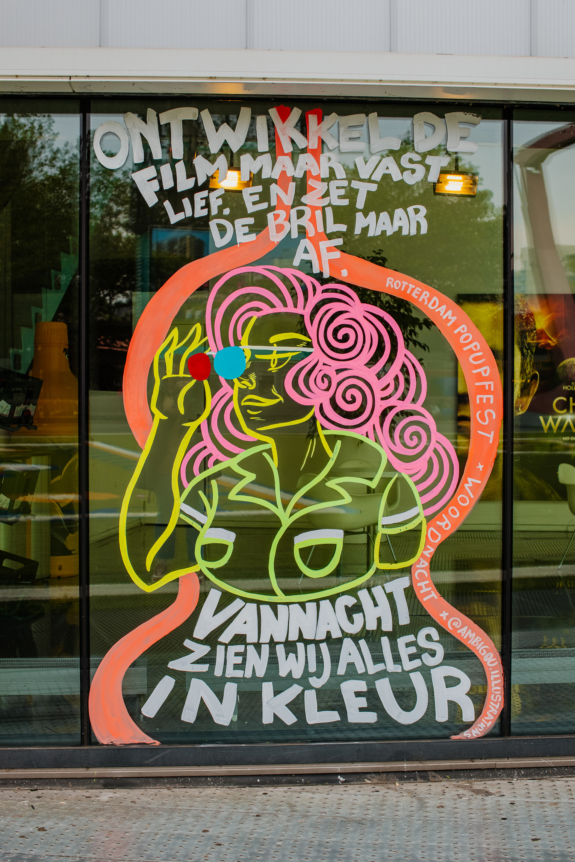 Pop Up Festival. 2020. Foto door Rosa Quist 