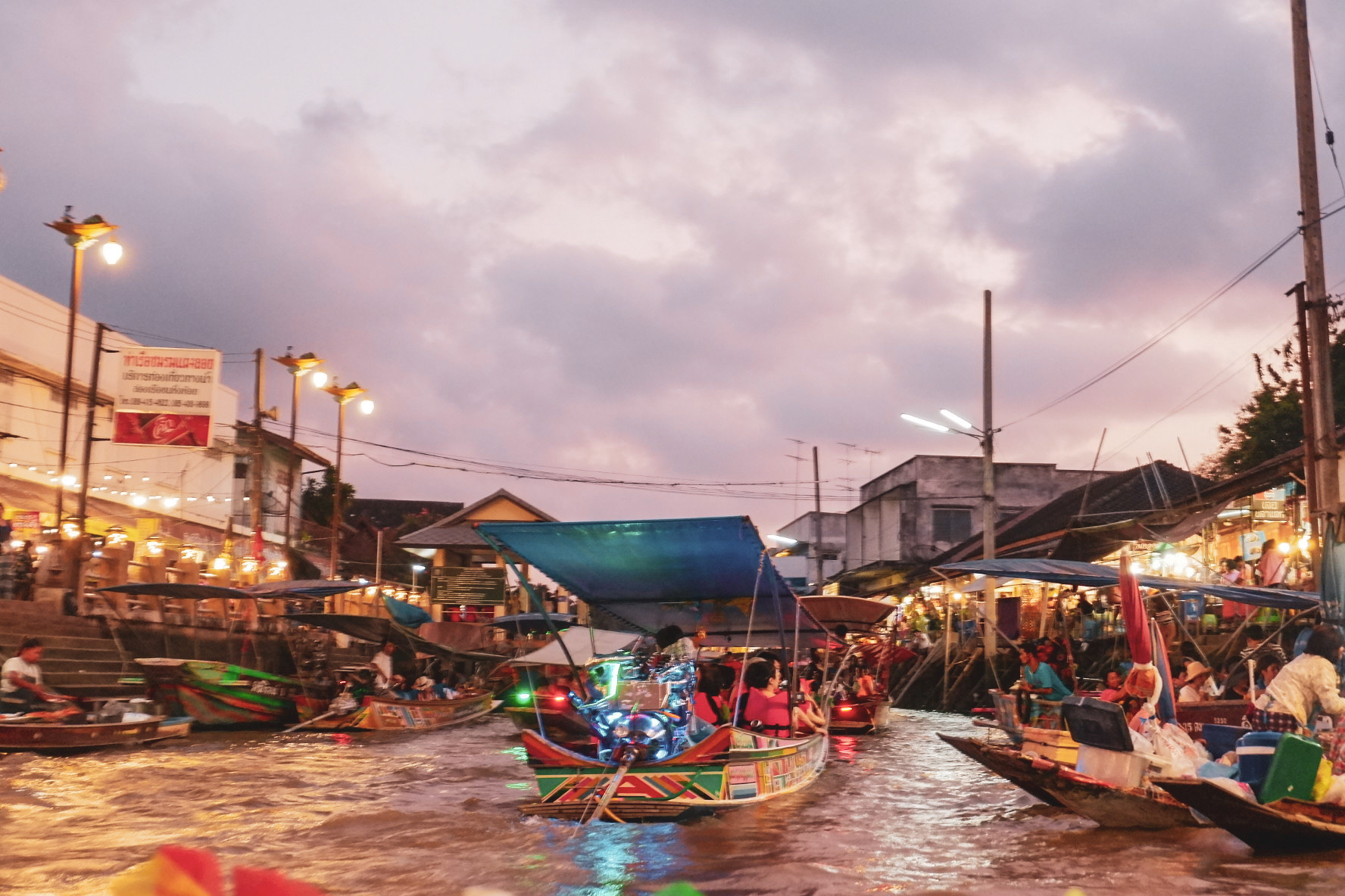 Amphawa Floating Market | rafcarlosaid