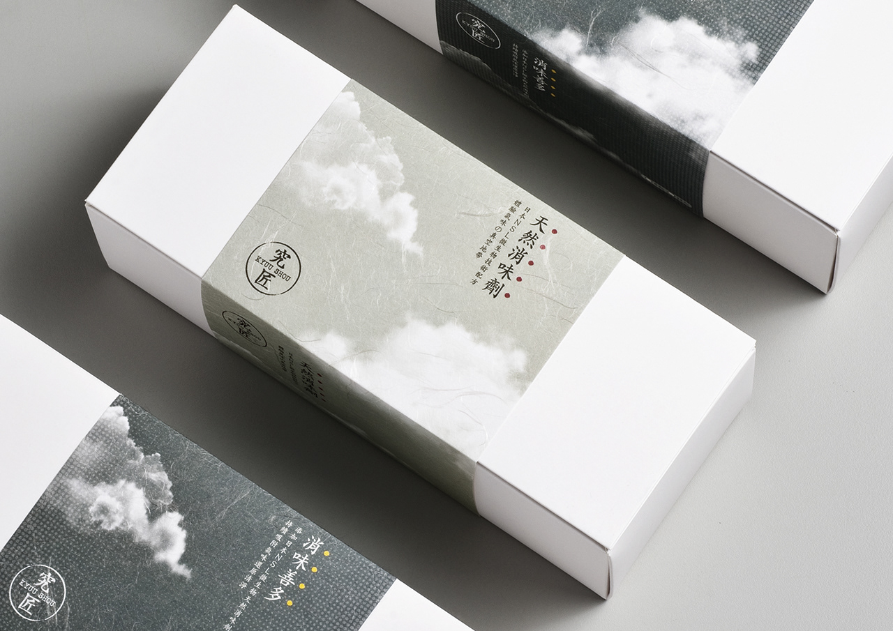 究匠產品組合包裝設計