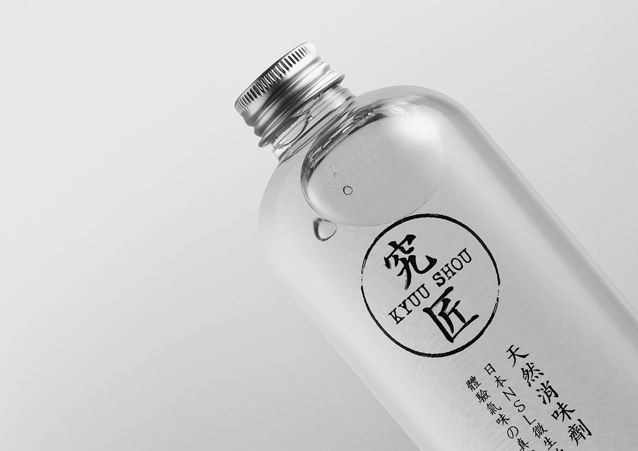 究匠天然消味劑瓶身包裝設計