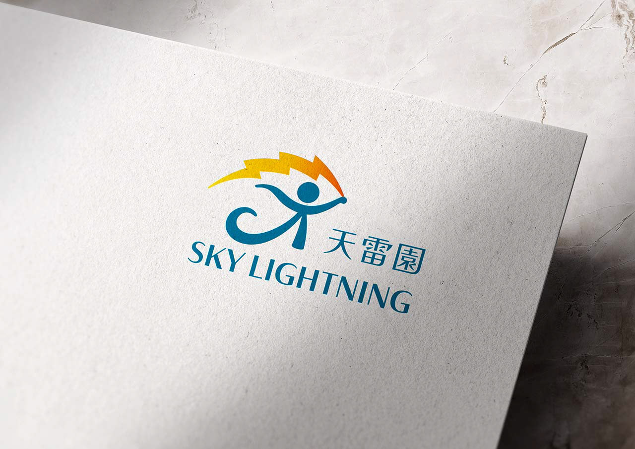 天雷園LOGO印刷使用