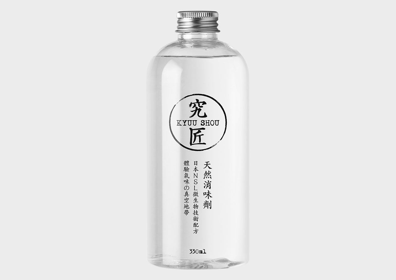 究匠天然消味劑瓶身包裝設計