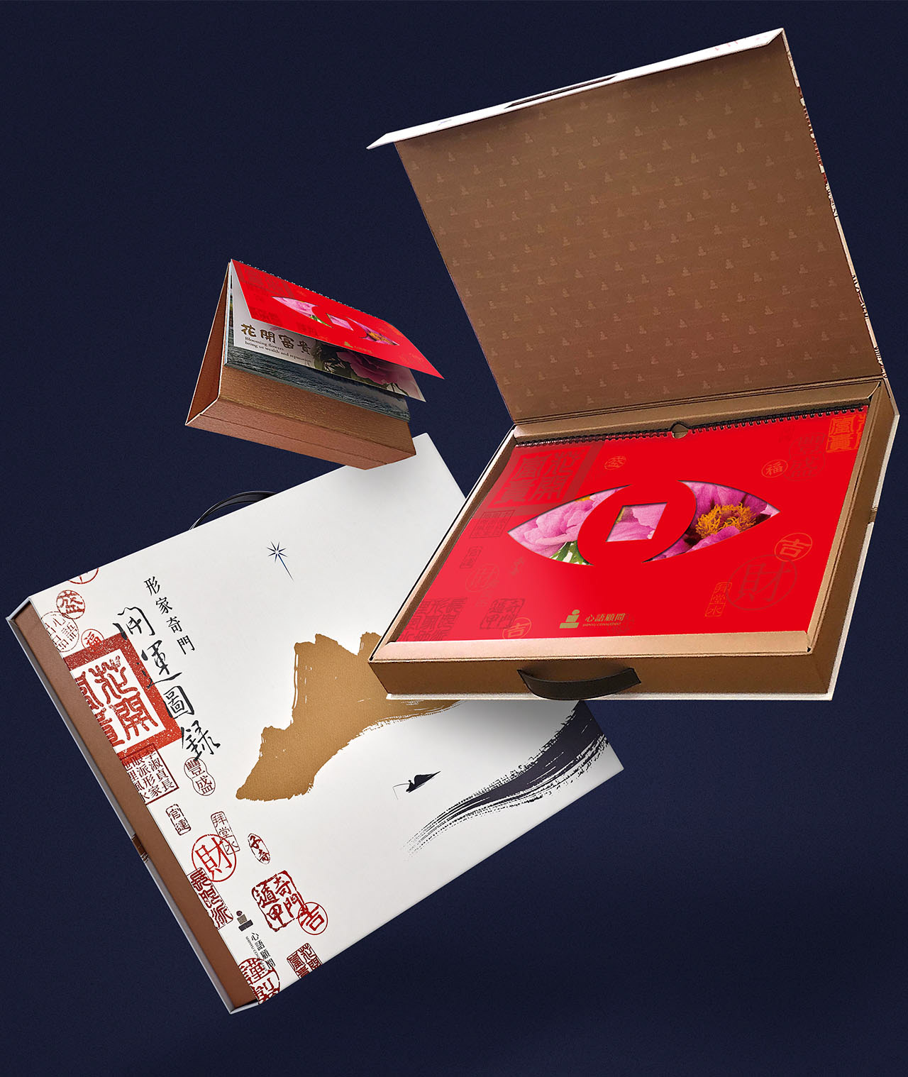 形家奇門開運圖錄,產品分為吊掛和桌上型二種