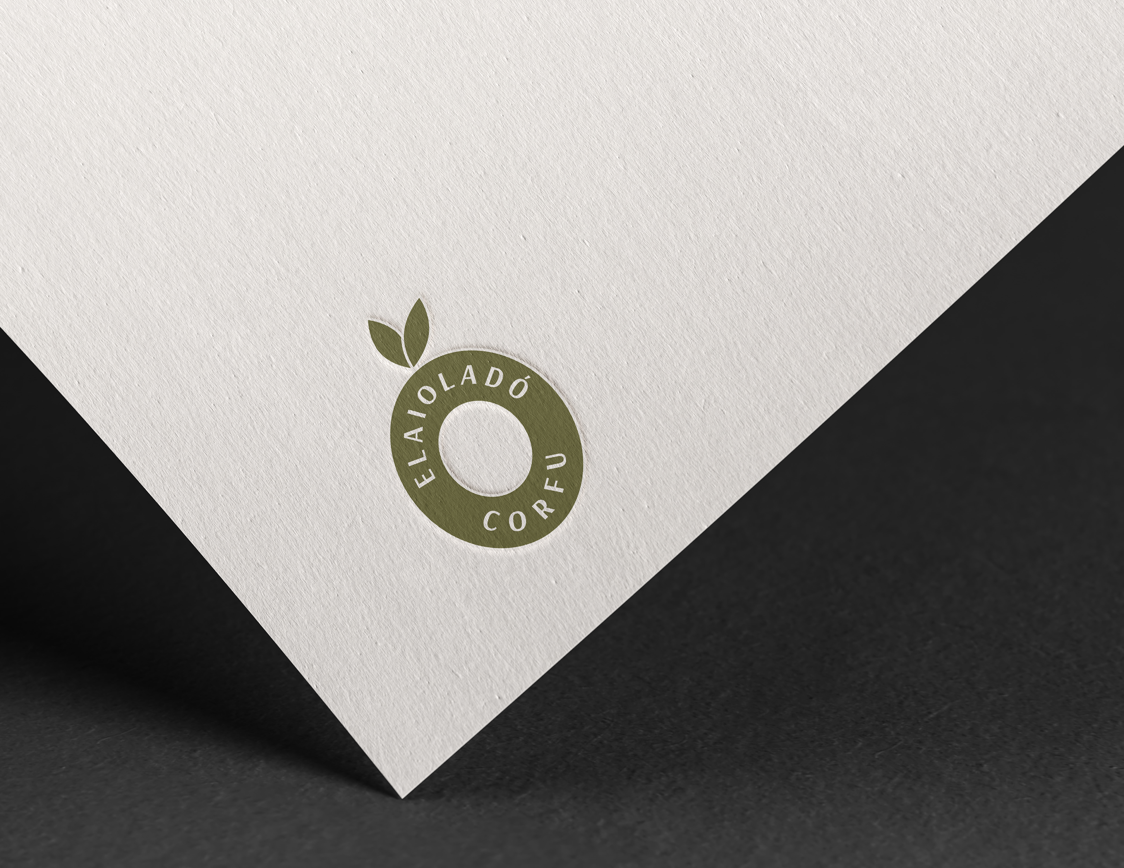 Embossed Logo