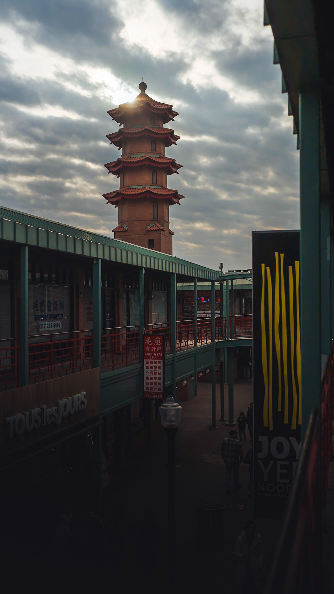 sunstar pagoda views