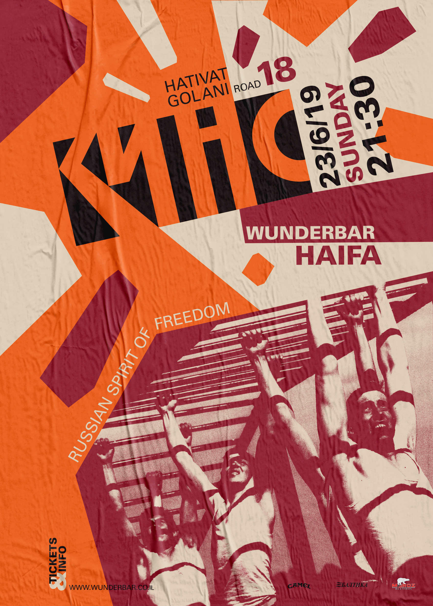 Concert in Haifa