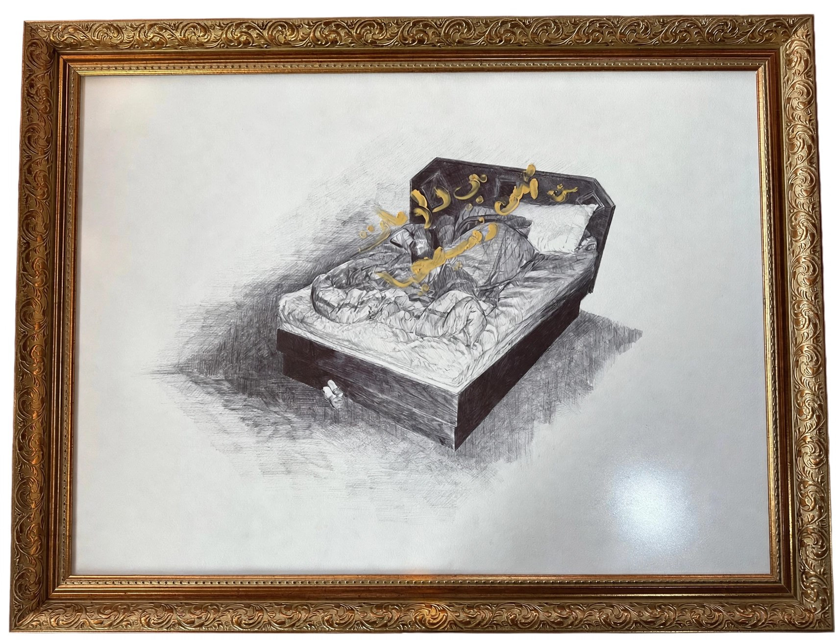 Necrosis 3 2018,mixed media ( ball point pen , gold synthetic oil color, cold press Arches paper, and frame)