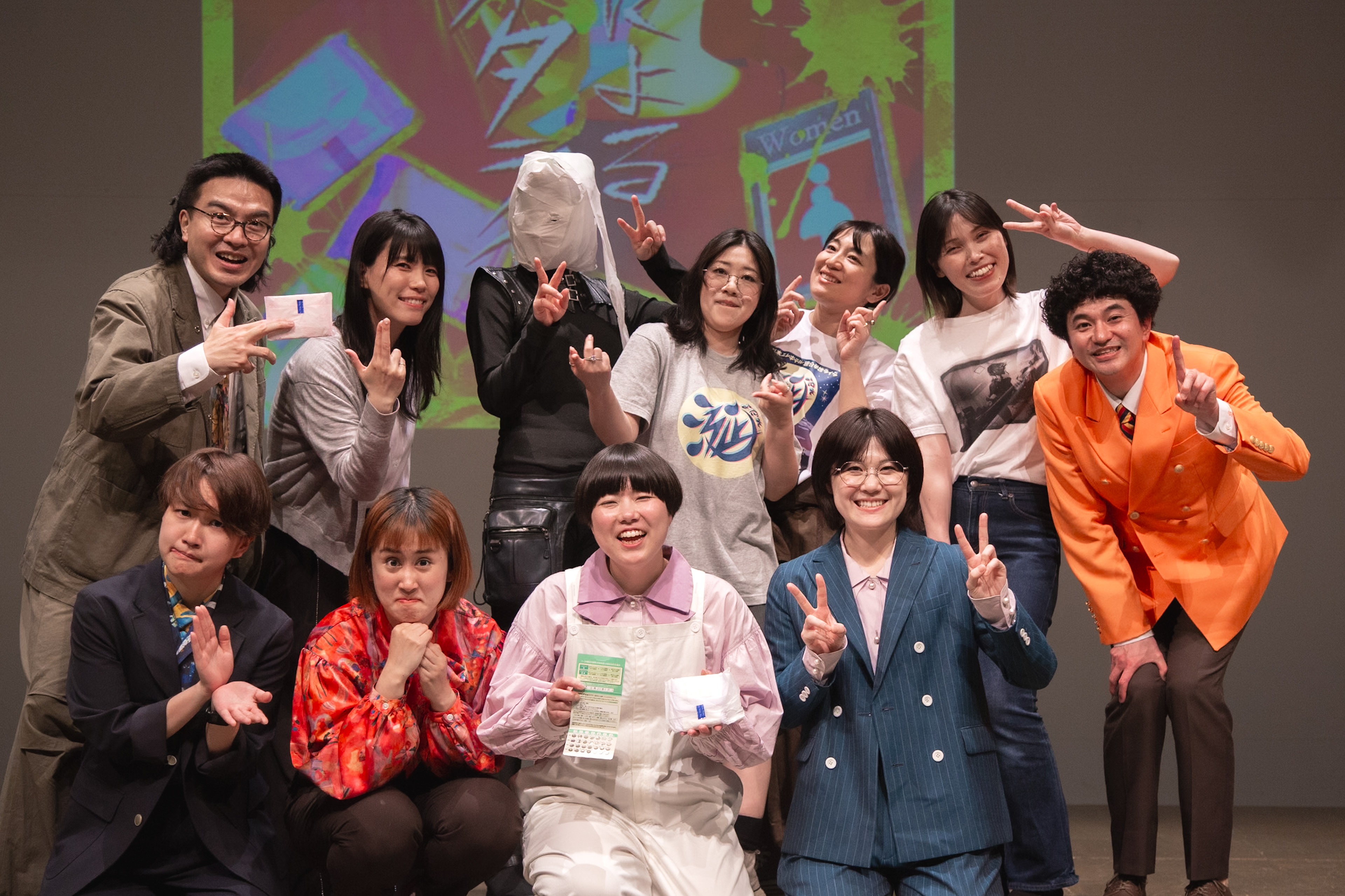 にぼしいわしpresents 女性芸人による女性の下ネタライブ『ブー子』
