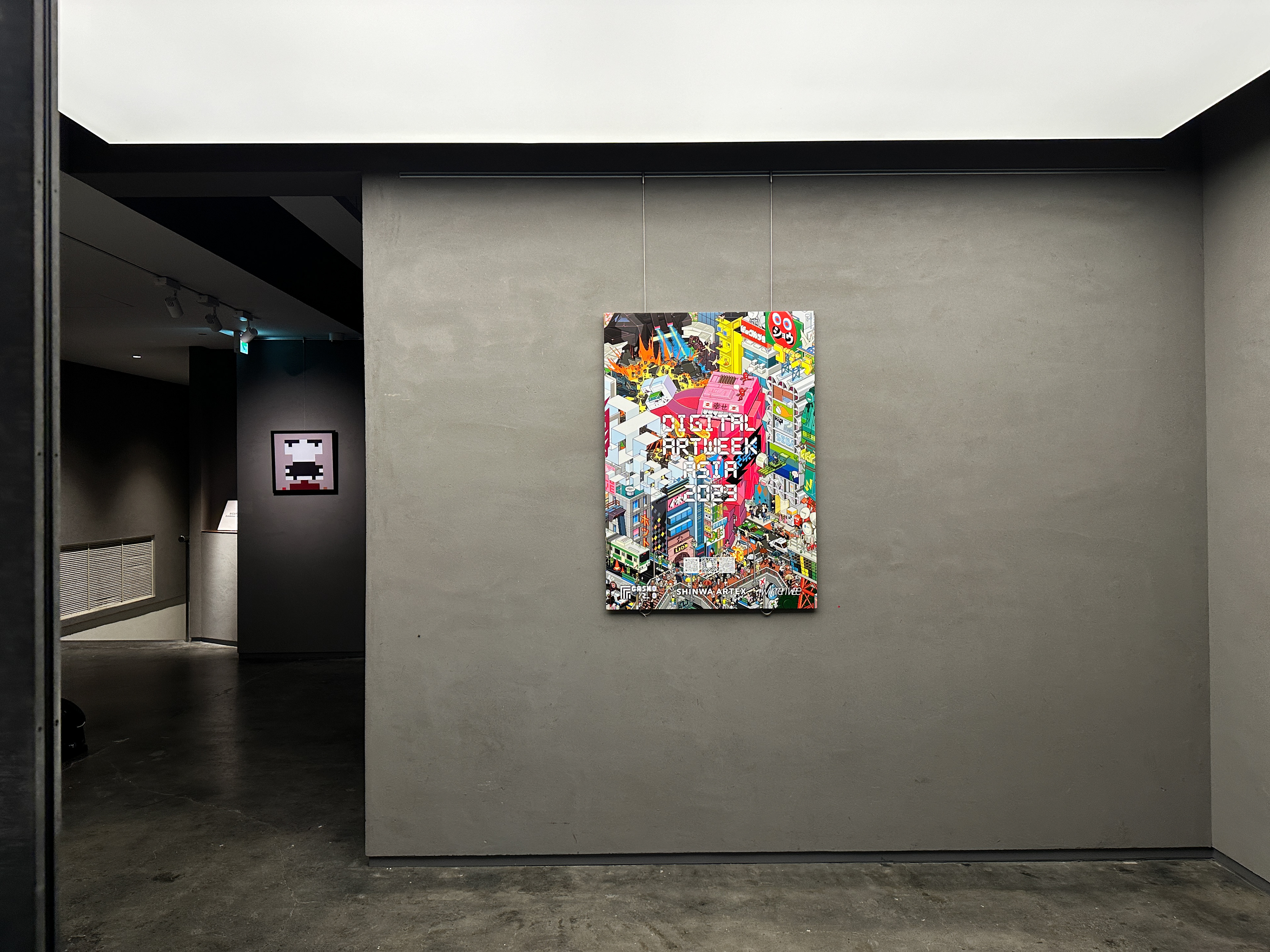 Special Edition eBoy pixorama of Tokyo just for Digital Art Week Asia 2023