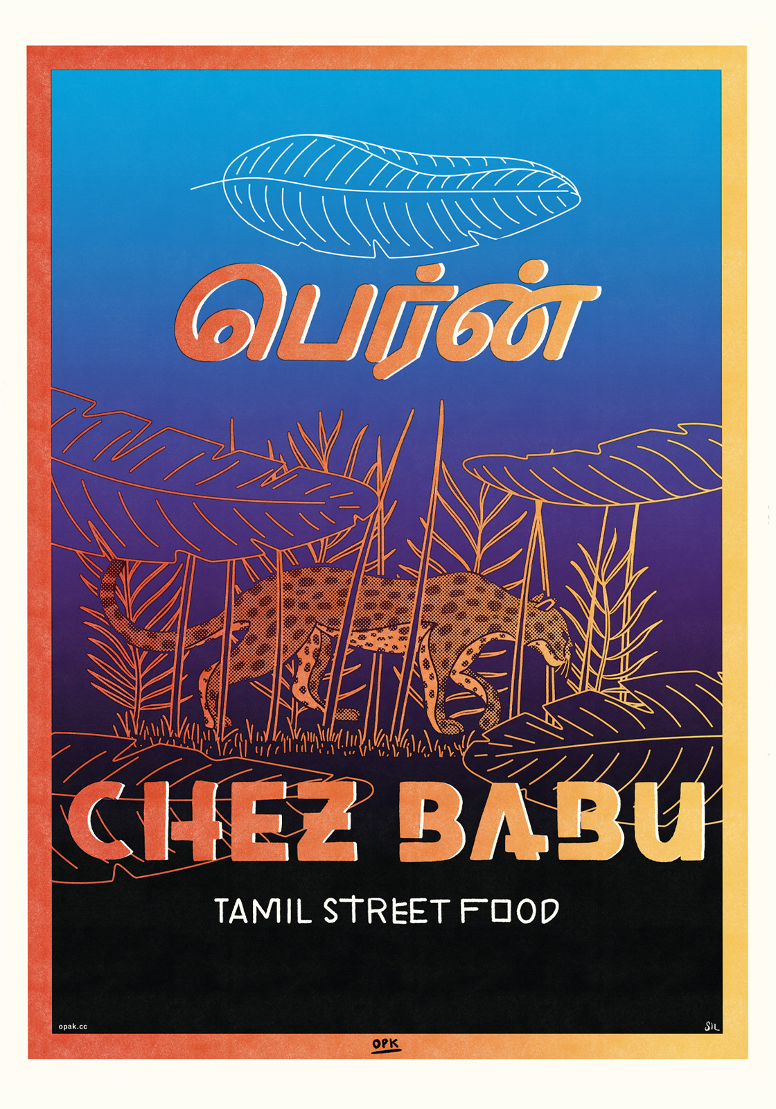 chez babu — siebdruck