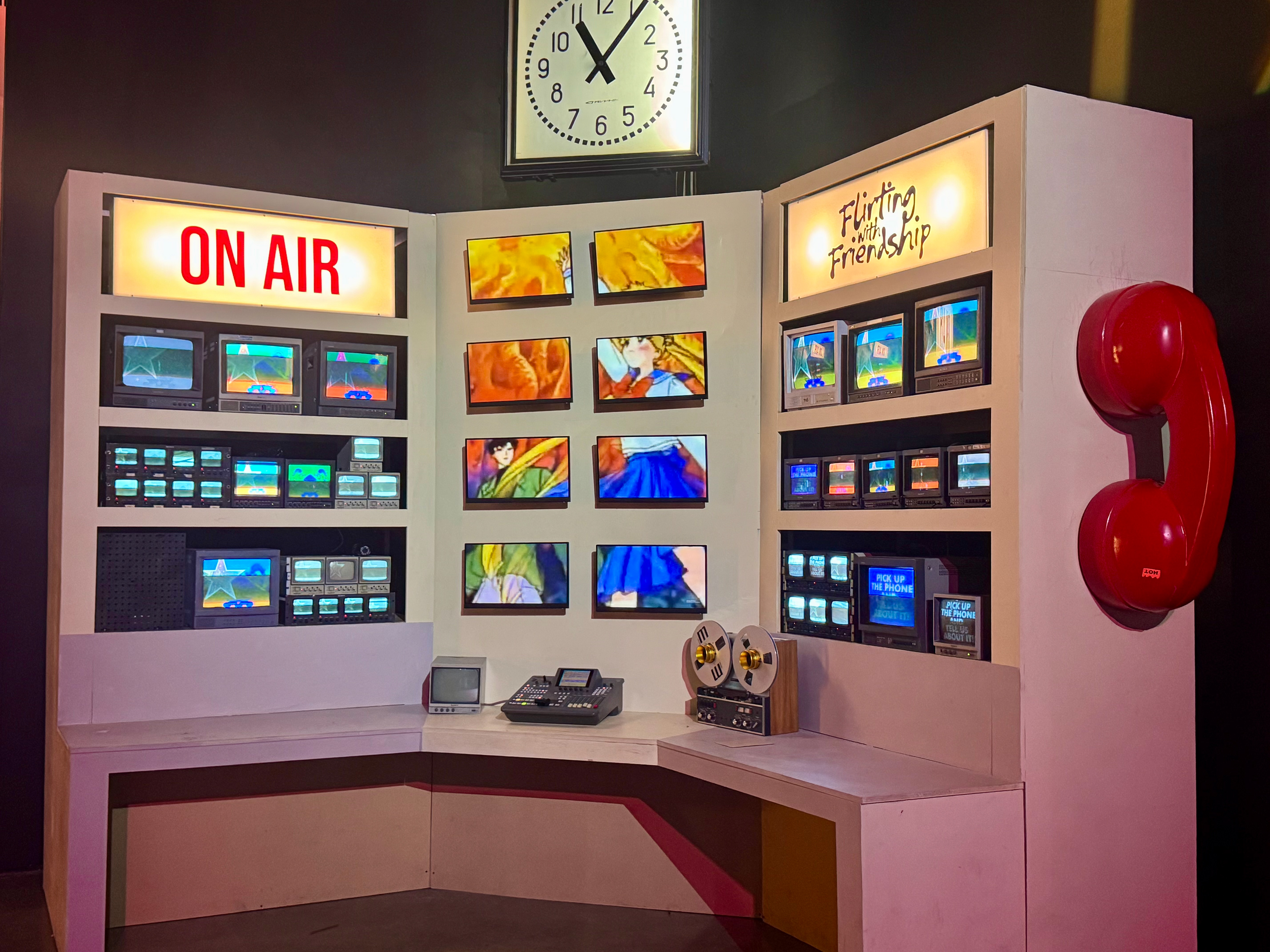 The Control room