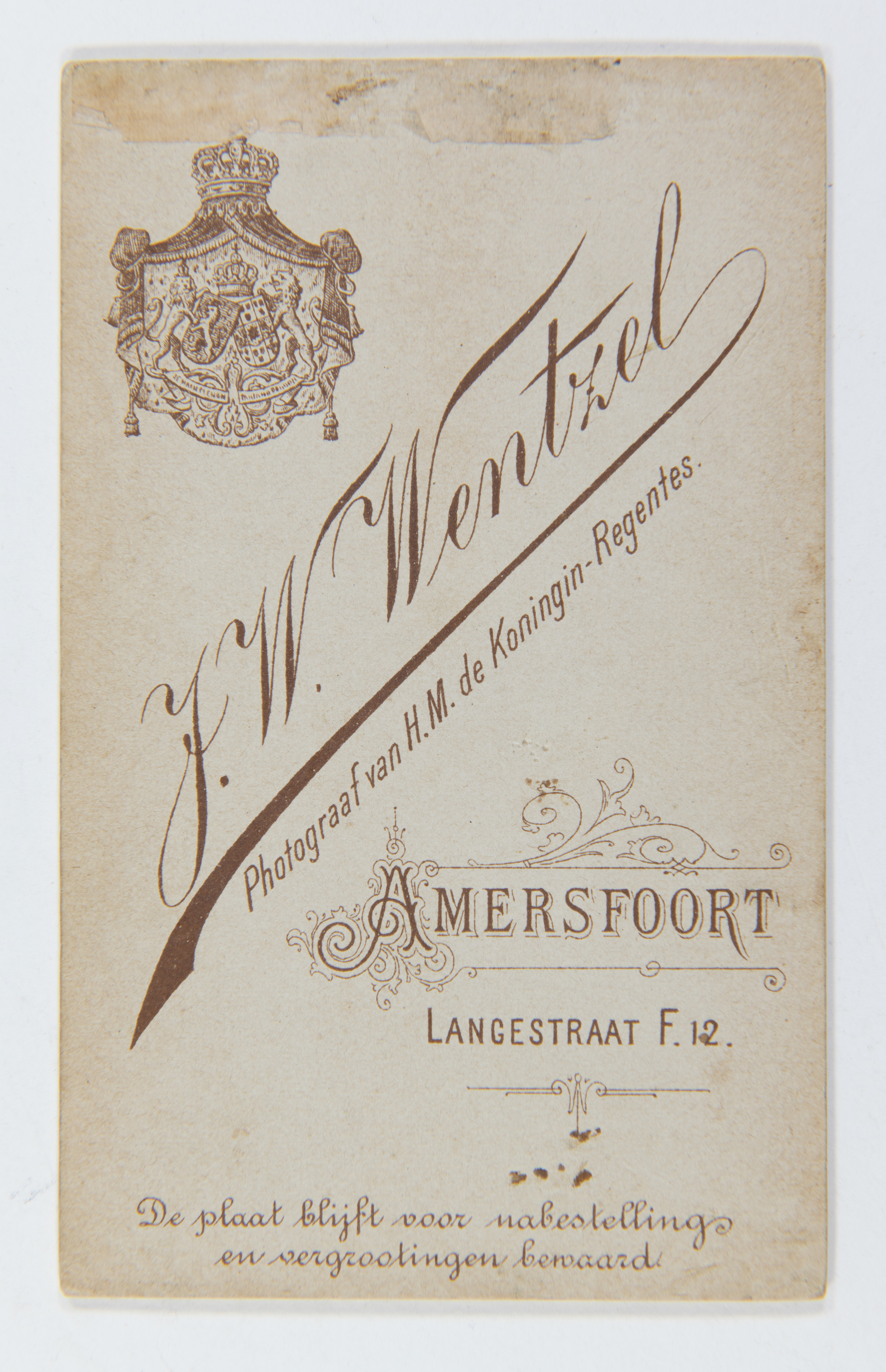 Collectie Sjaak Hazeleger