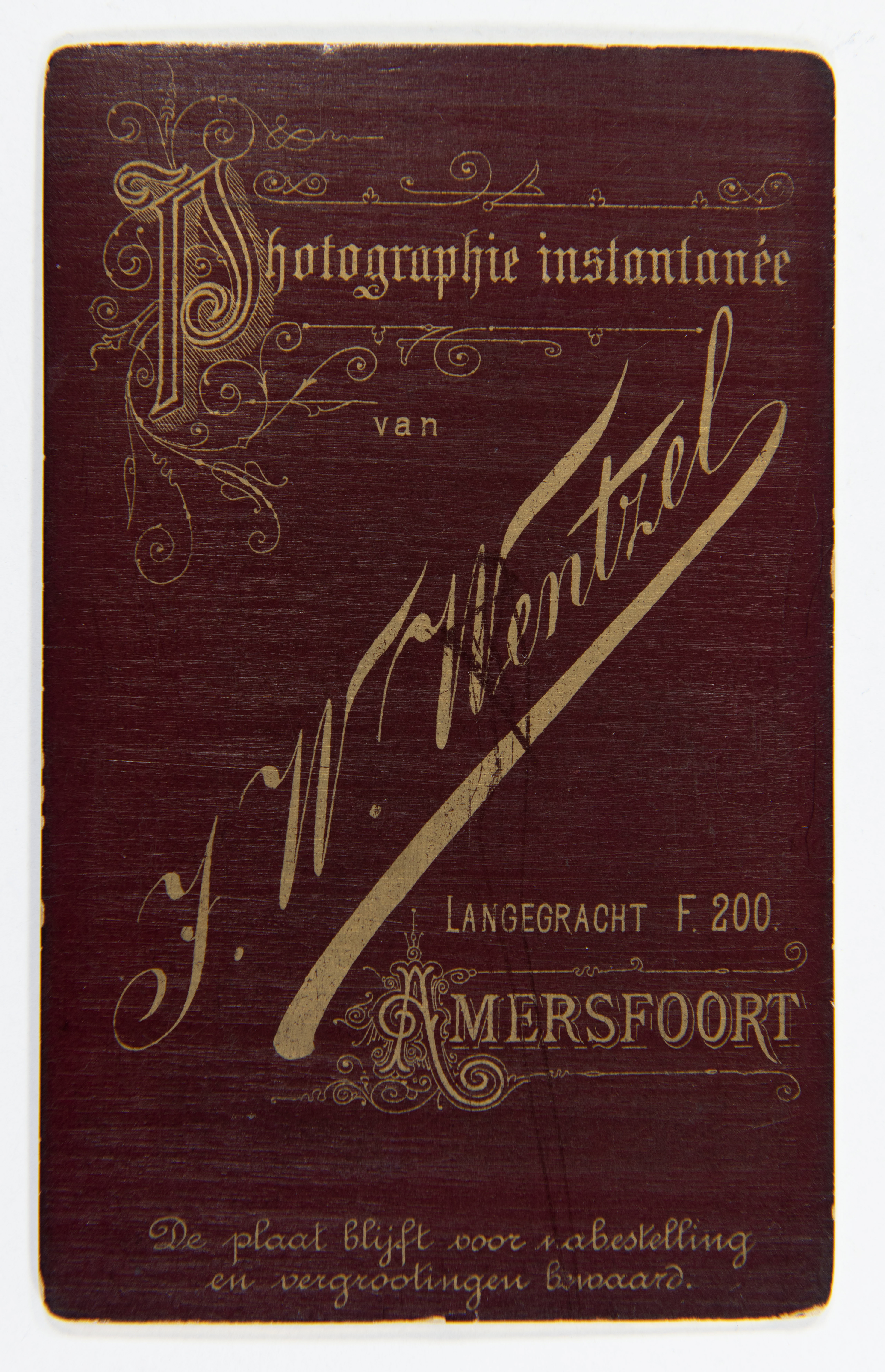 Collectie Sjaak Hazeleger