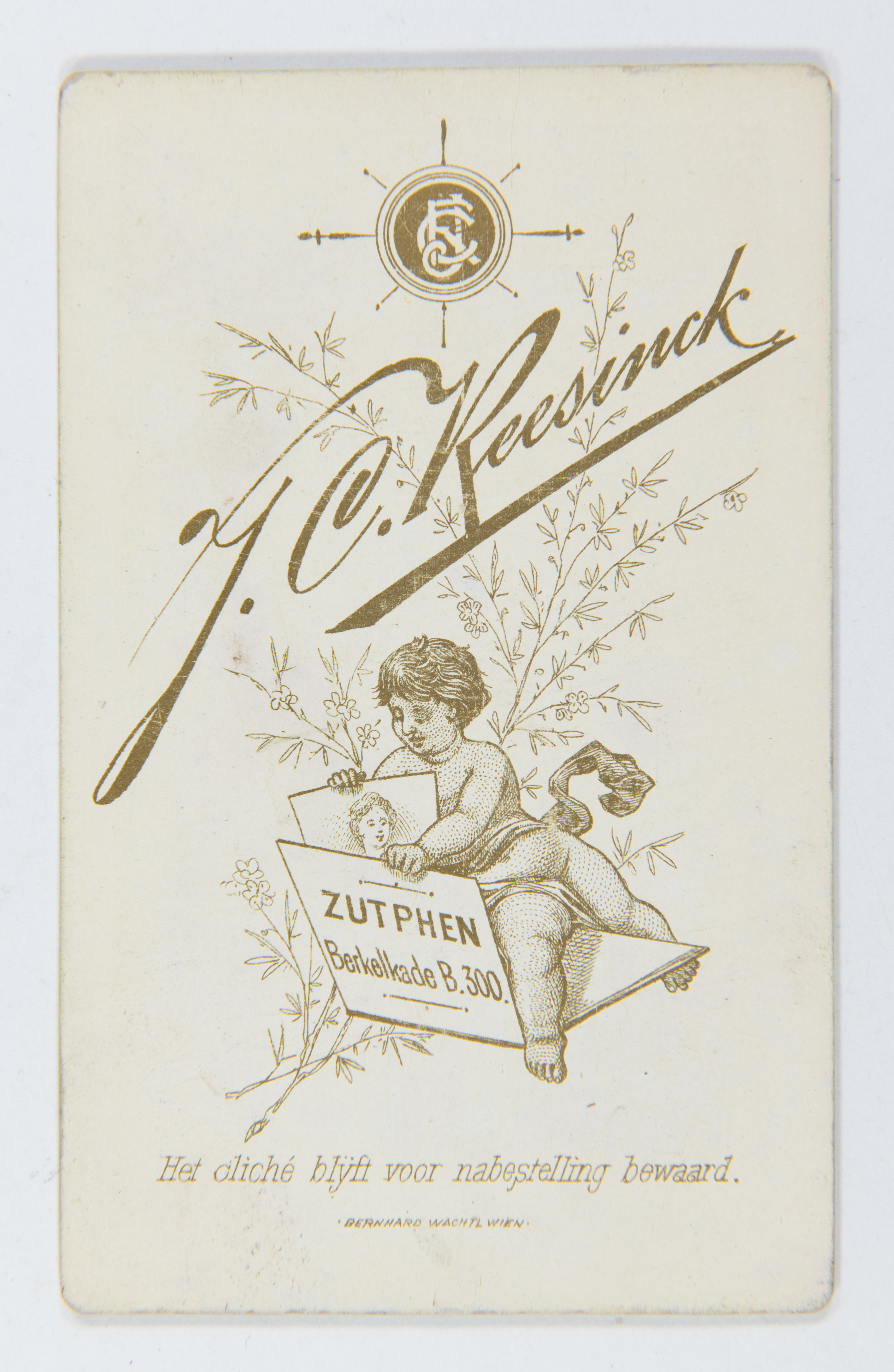 Collectie Sjaak Hazeleger