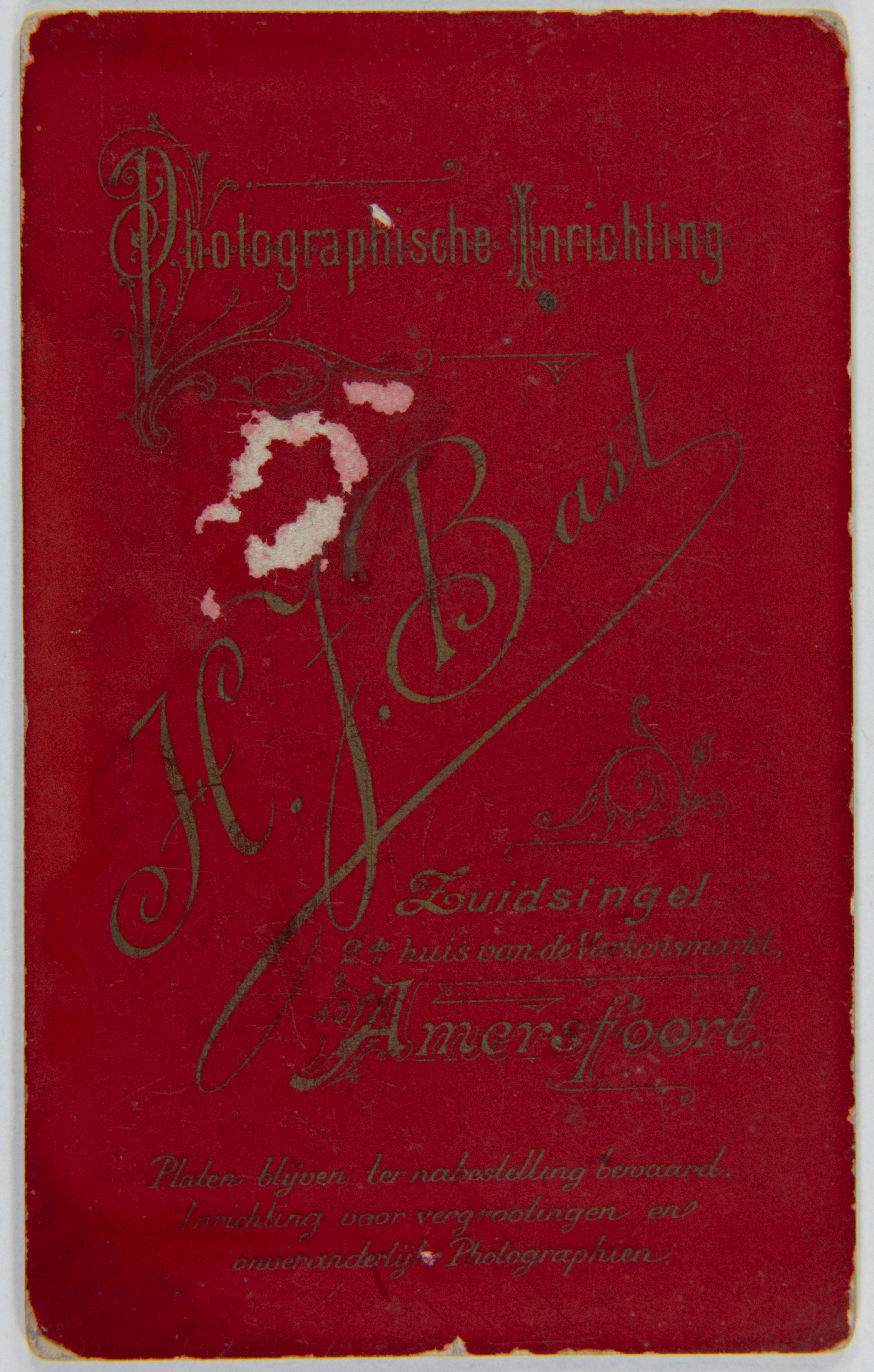 Collectie Sjaak Hazeleger
