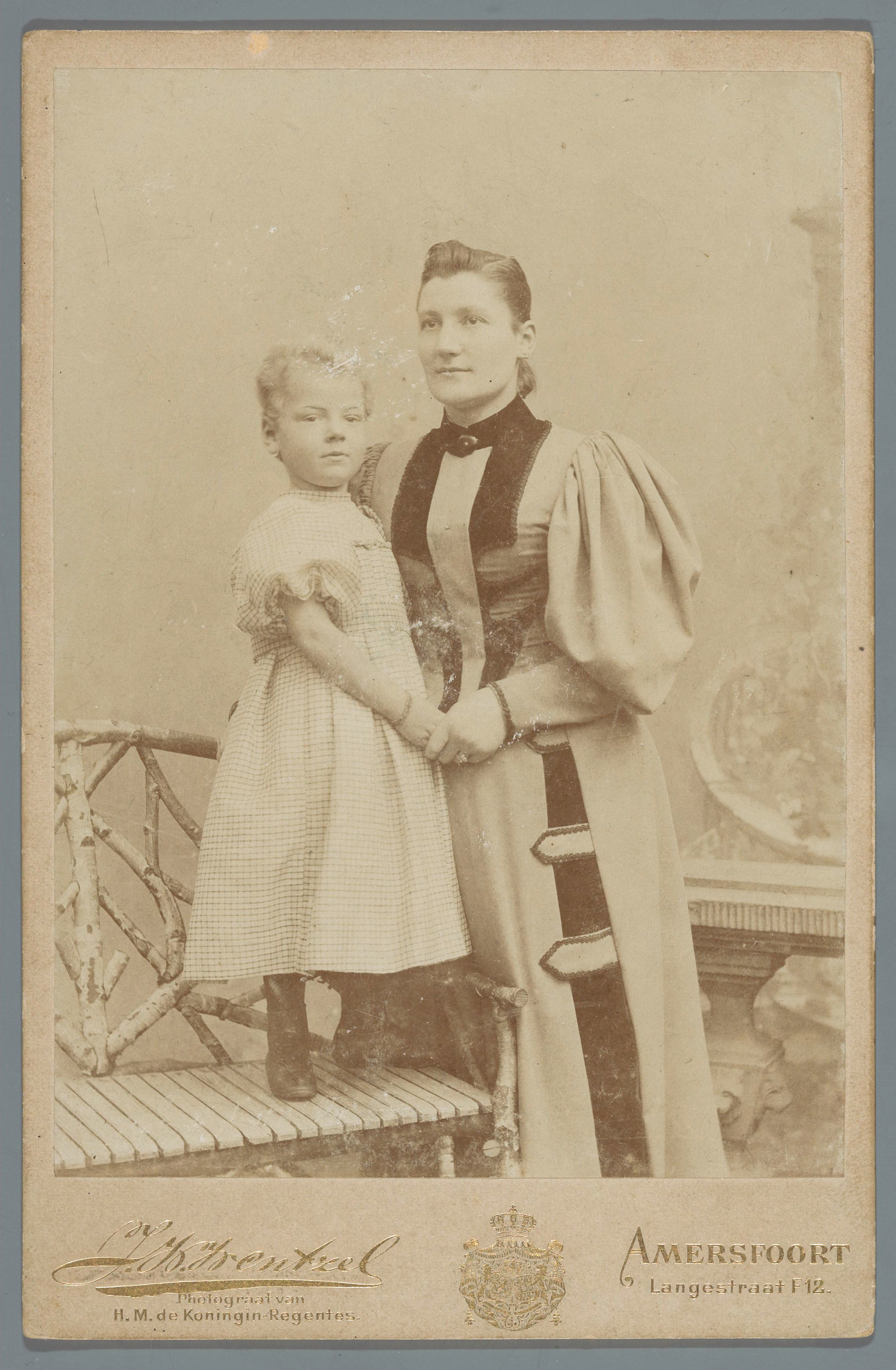 Collectie Rijksmuseum, Amsterdam
