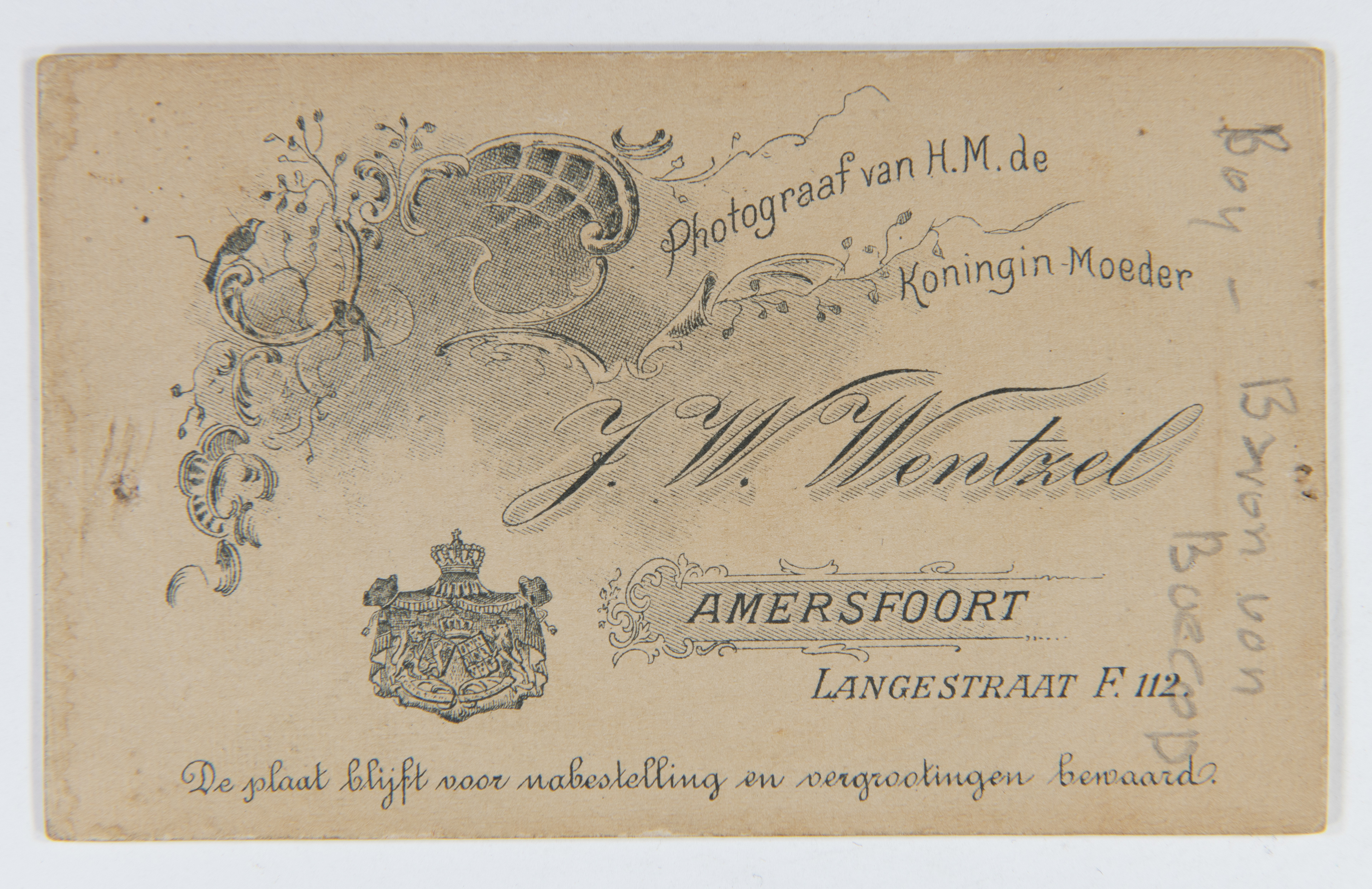 Collectie Sjaak Hazeleger