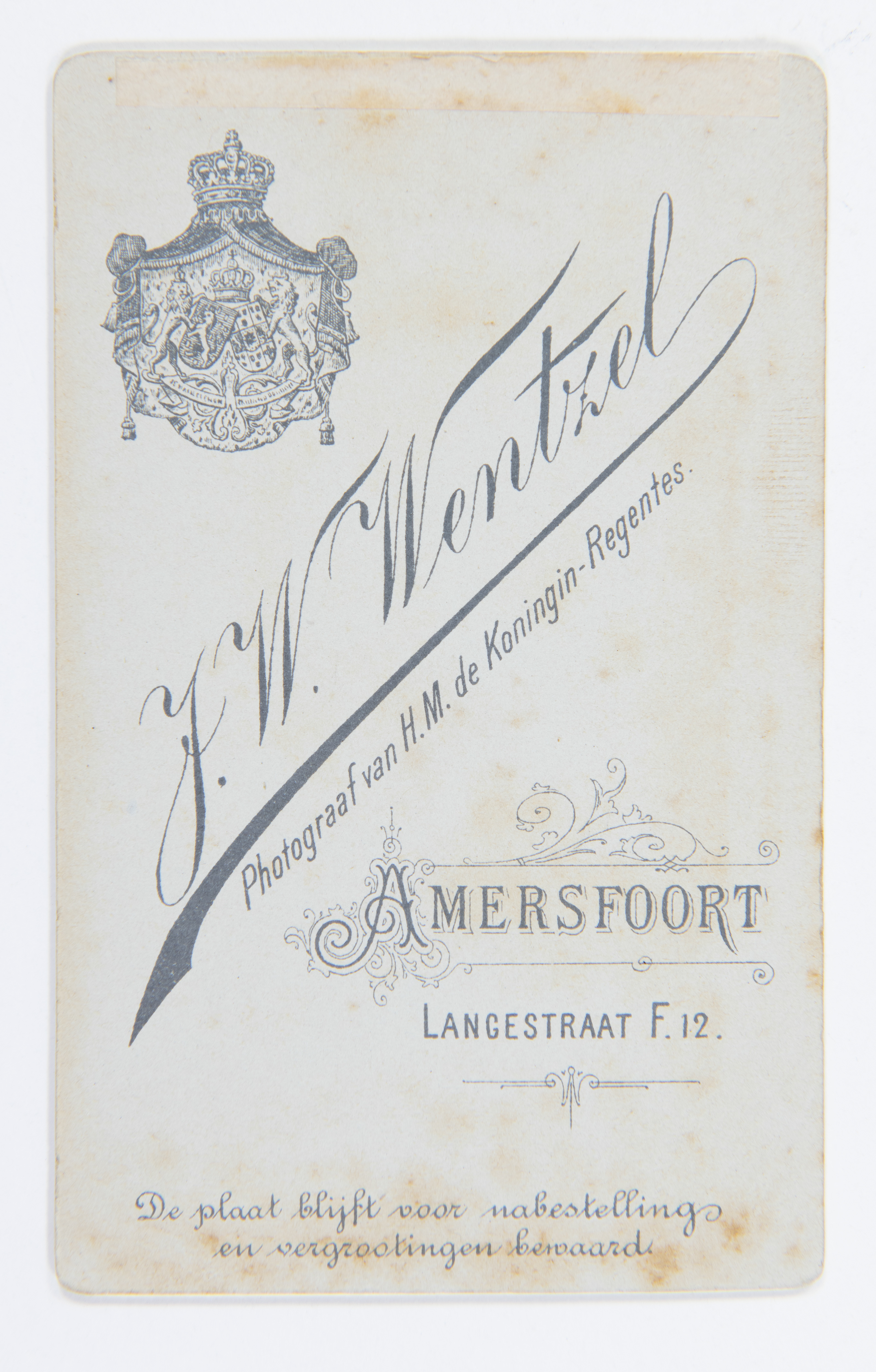 Collectie Sjaak Hazeleger