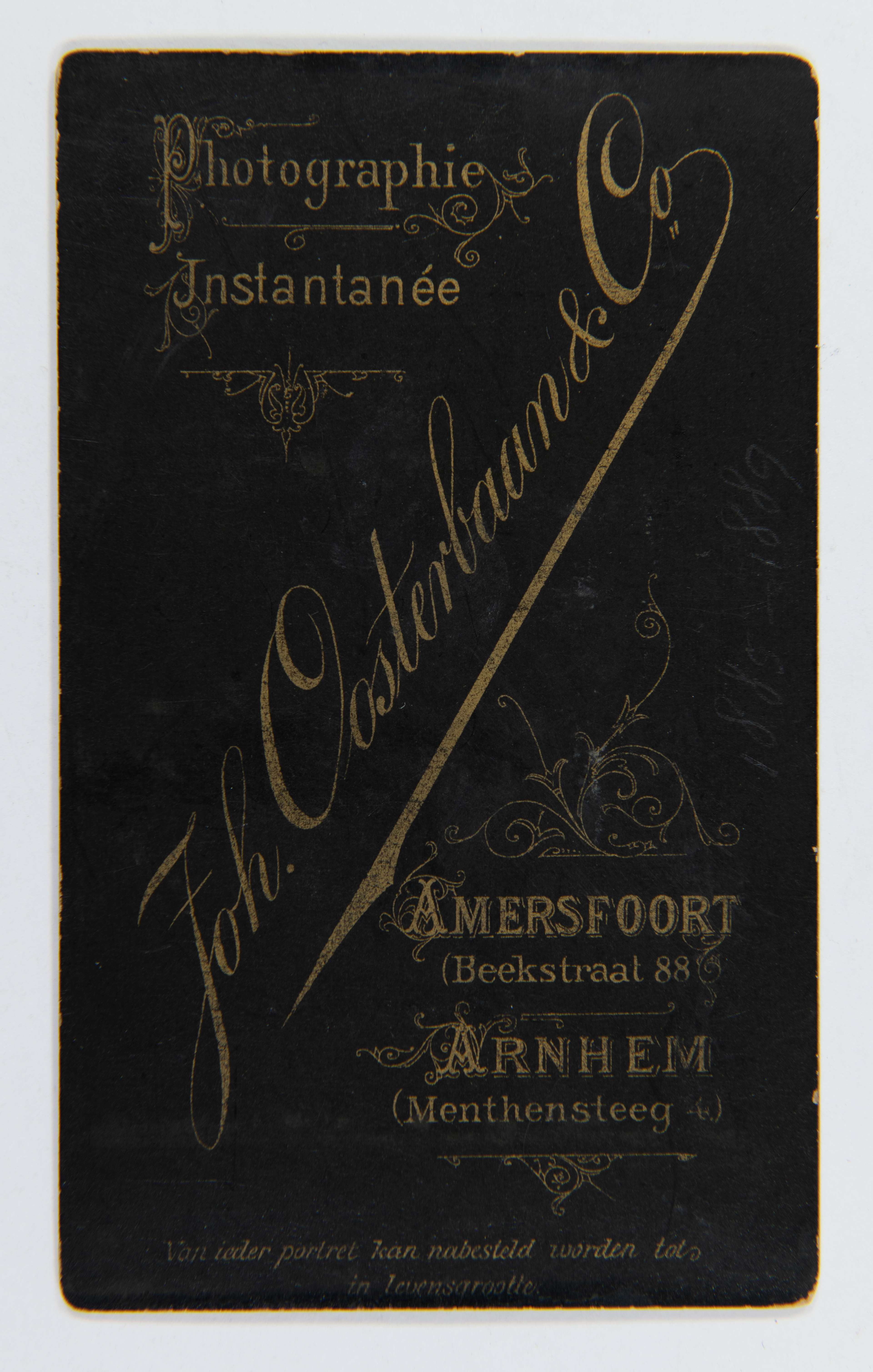 Collectie Sjaak Hazeleger
