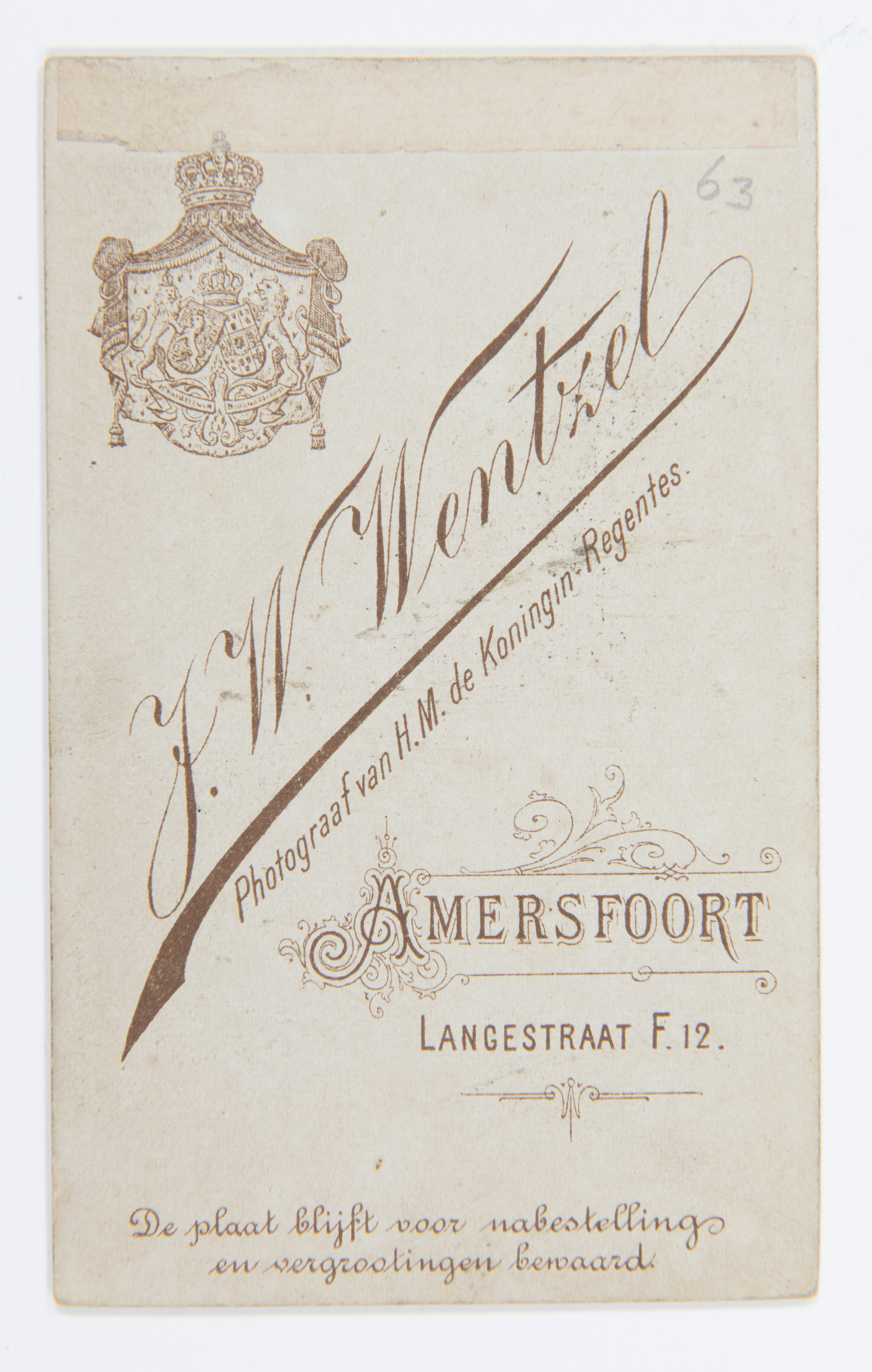 Collectie Sjaak Hazeleger